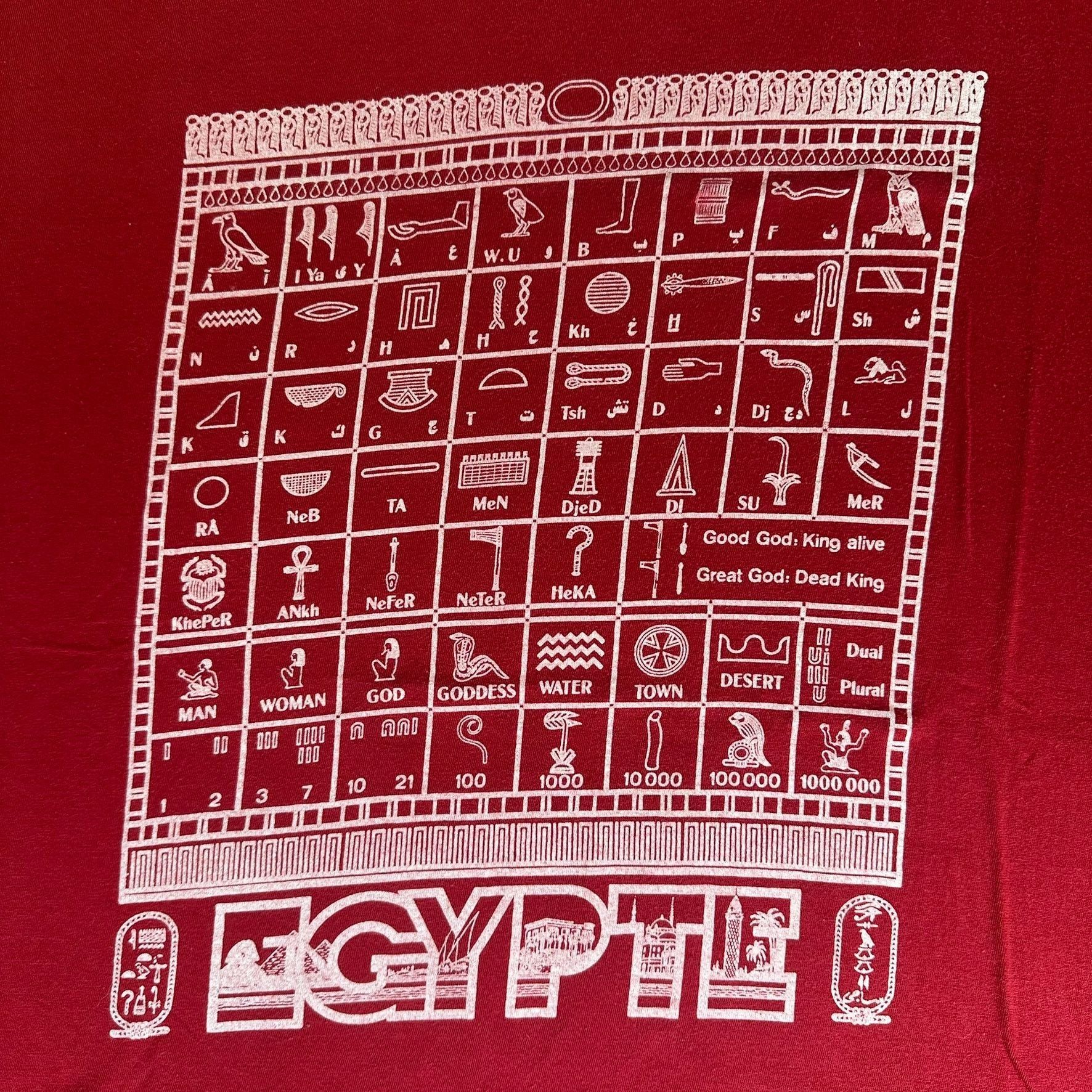 Vintage Vintage 80s Egyptian Hieroglyph Alphabet T-Shirt Ancient His Size US L / EU 52-54 / 3 - 2 Thumbnail