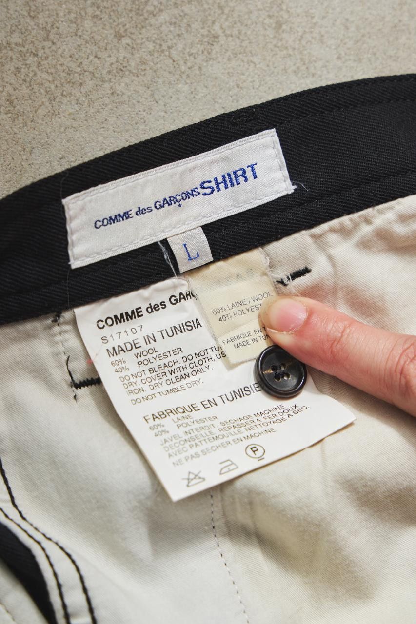 Comme des Garcons SHIRT Comme des Garcons SHIRT Wool Blend Trousers Size 42R - 7 Thumbnail