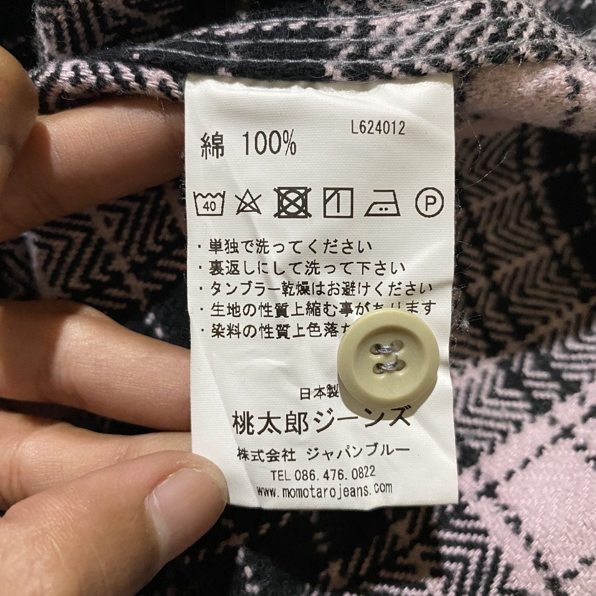 Momotaro Jeans Momotaro Check Flannel Shirt Button Ups Size US M / EU 48-50 / 2 - 5 Thumbnail