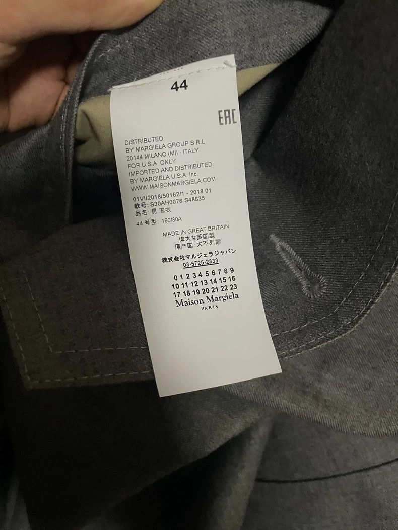 Maison Margiela Maison Margiela Pull the co-branded windbreaker coat Size US S / EU 44-46 / 1 - 7 Thumbnail