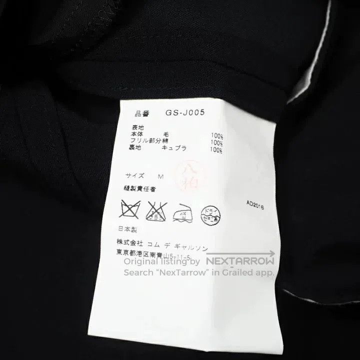 Comme des Garcons Comme des Garcons Black Retro Lace Design Top Size M / US 6-8 / IT 42-44 - 9 Thumbnail