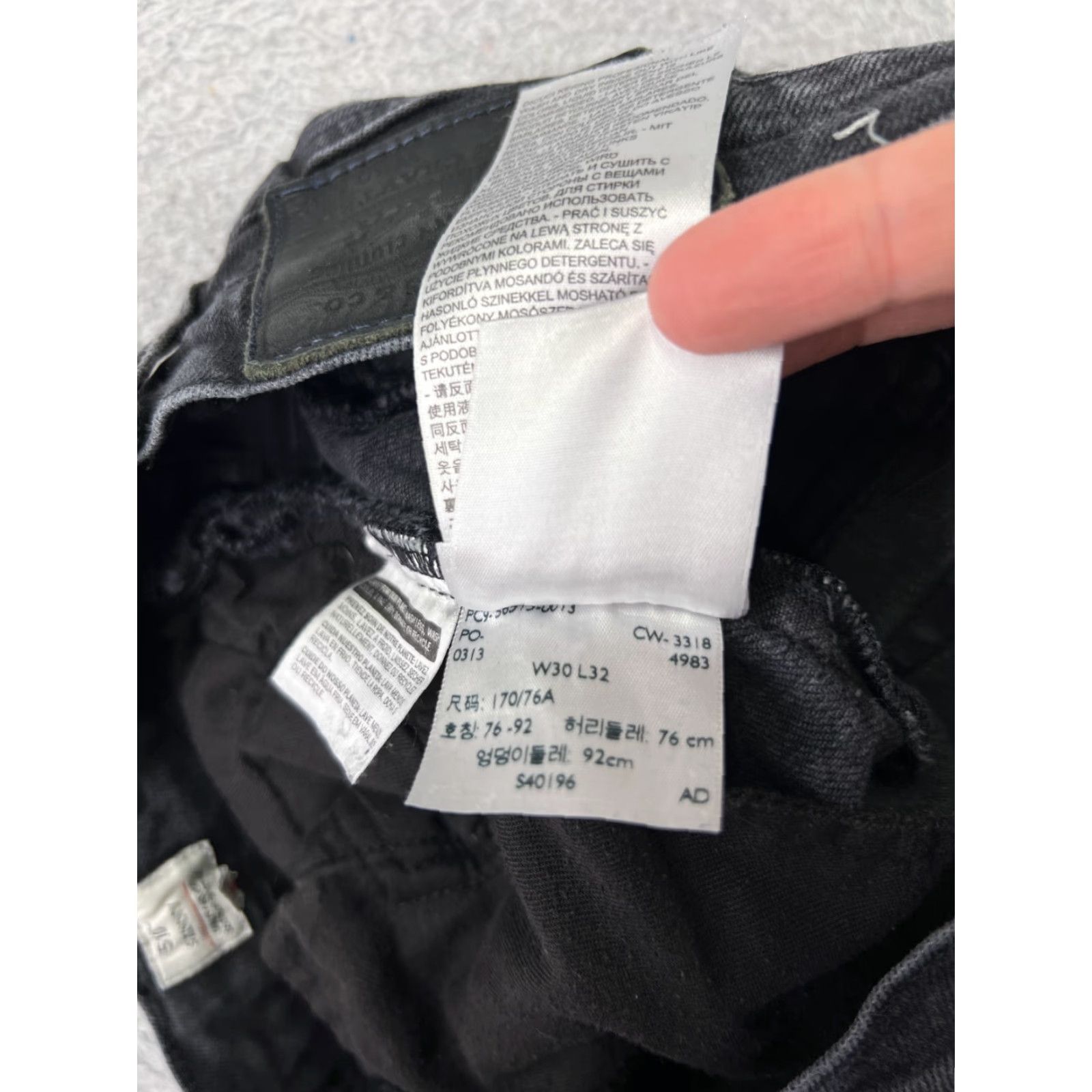 Levi's Levi's 510 Jeans Slim Fit Black Denim 30 Adult Men 5-Pocket Cotton Blend Zip Inseam 32 Reading Vintage: No Size US 30 / EU 46 - 6 Thumbnail