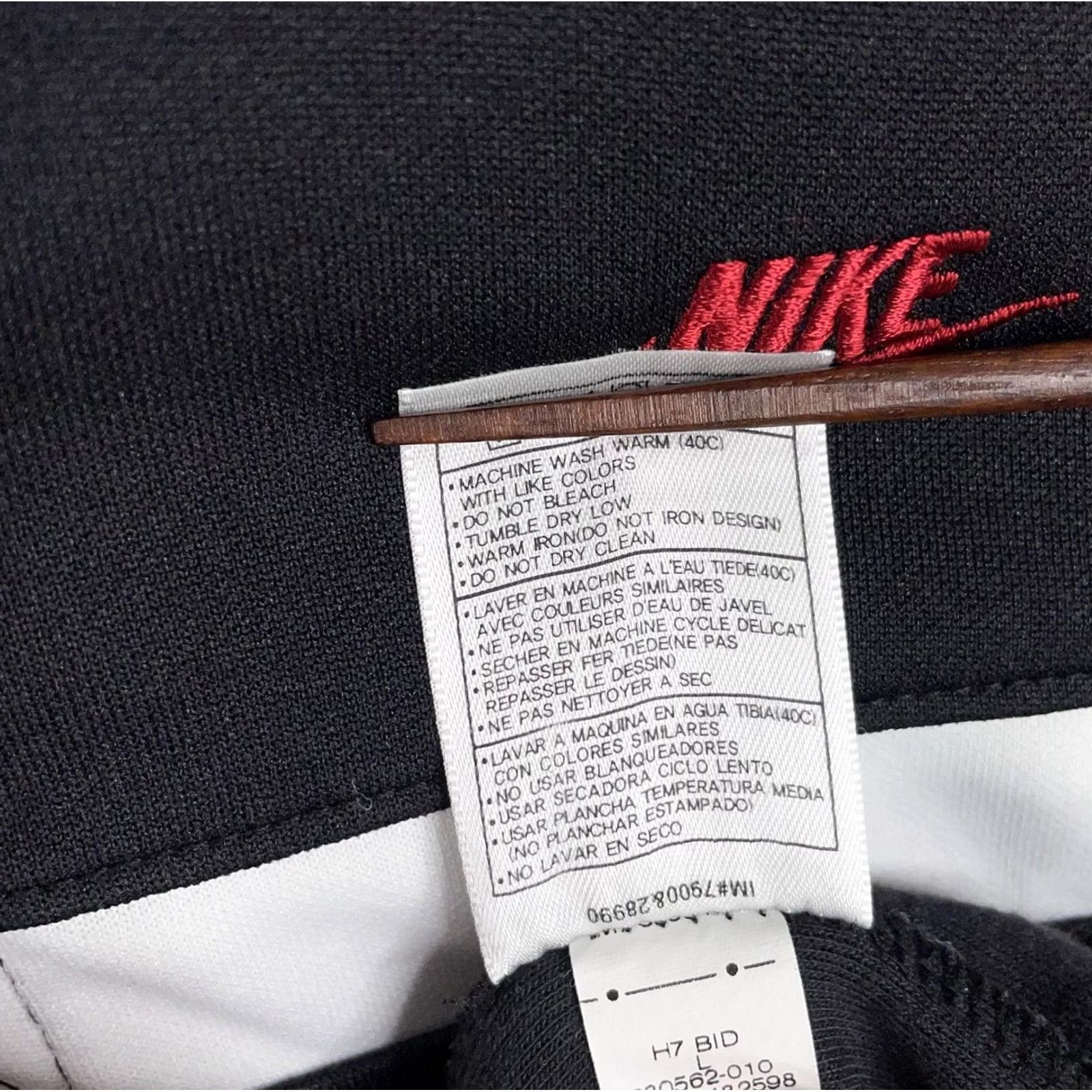 Nike Nike Jacket Track Jacket Mens Large Black White Full Zip Swoosh Striped 90s Athletic Mens Size US L / EU 52-54 / 3 - 6 Thumbnail