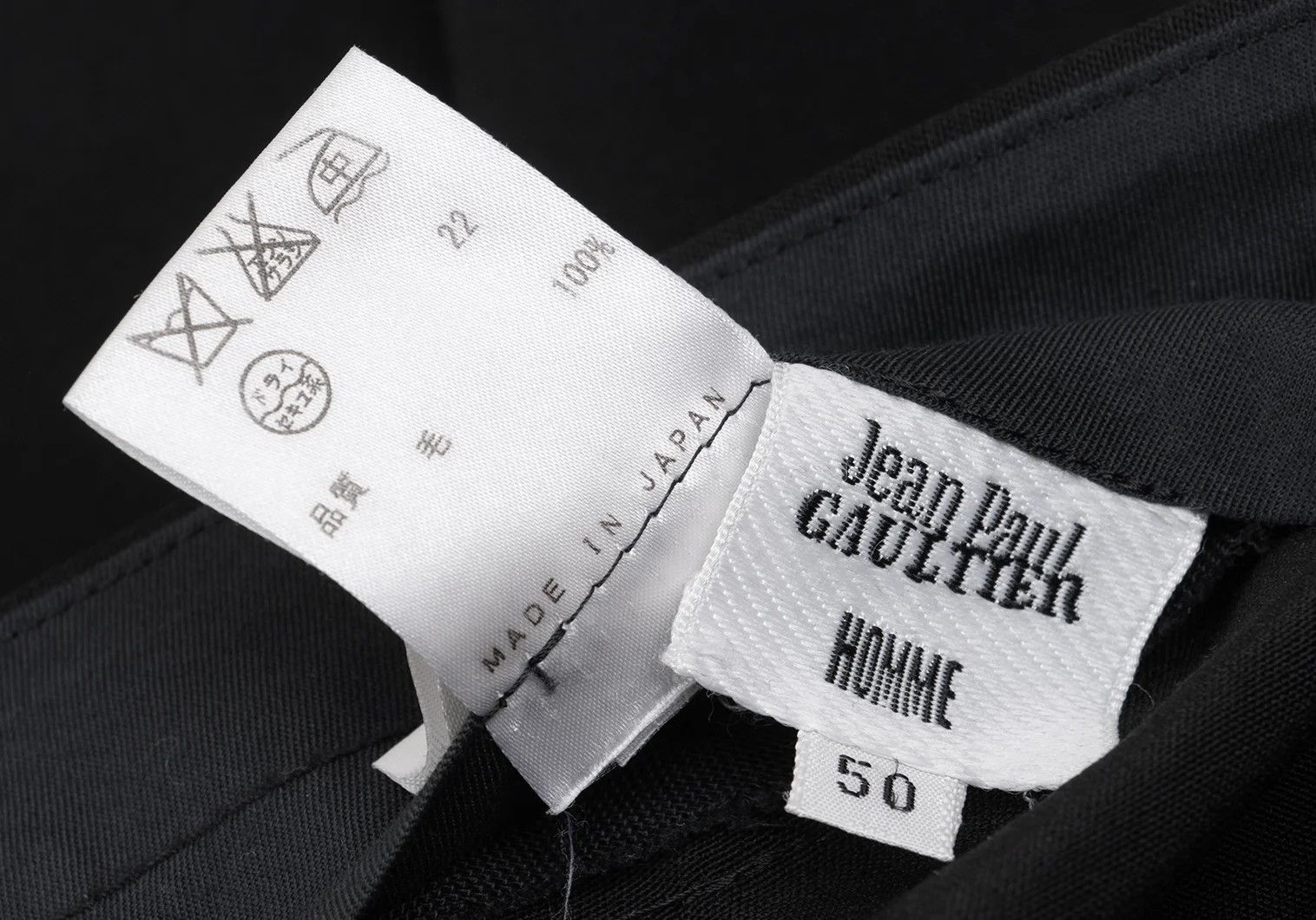 Jean Paul Gaultier Wool Center Press Straight Pants in Black Size 50 Size US 34 / EU 50 - 12 Thumbnail