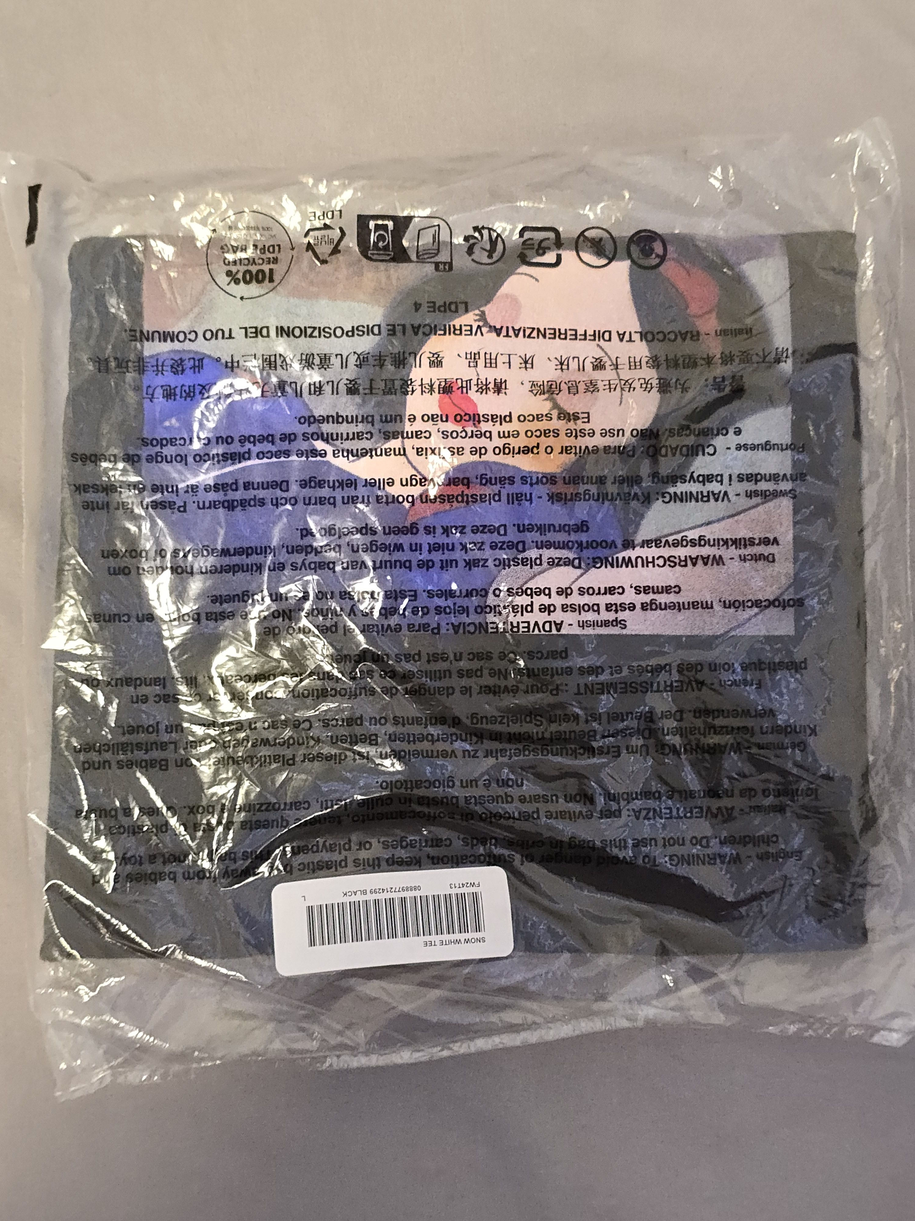 Snow white Supreme Tee