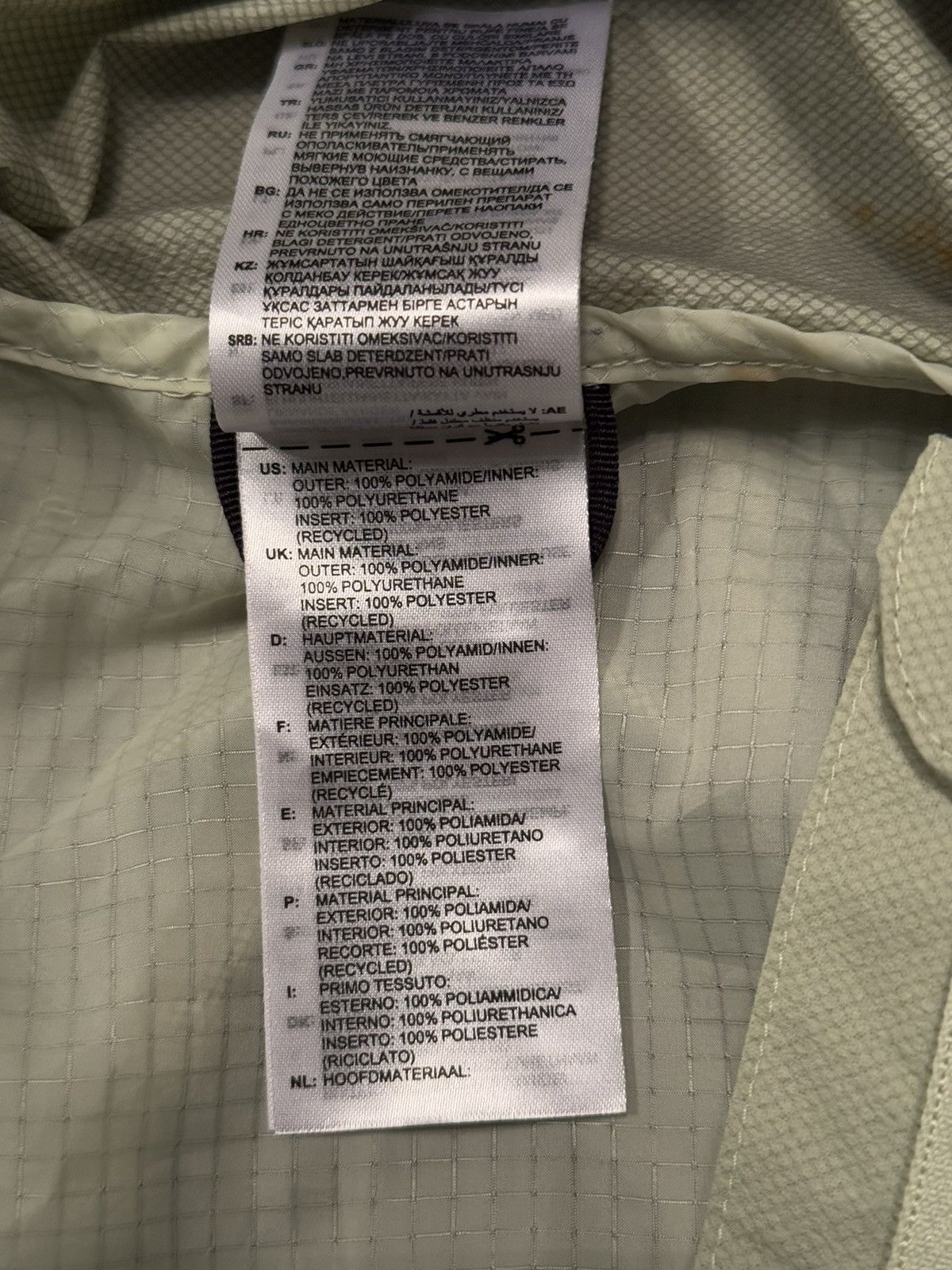 Adidas × Designer Adidas adizero A/W 2022 light running jacket Size US L / EU 52-54 / 3 - 9 Thumbnail