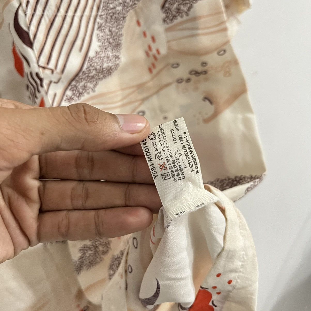 Japanese Brand Mandoc Hawaian Button Up Size US L / EU 52-54 / 3 - 5 Thumbnail