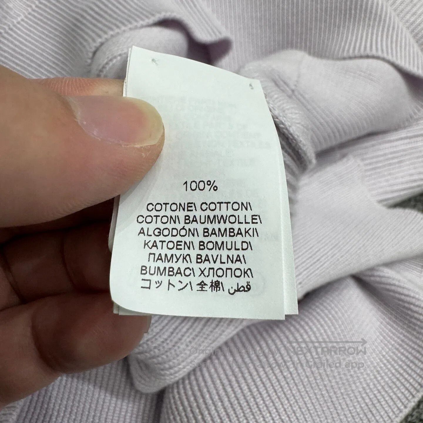 Brunello Cucinelli Brunello Cucinelli Taro Purple Knitted Long-Sleeved Shirt| Size US L / EU 52-54 / 3 - 5 Thumbnail