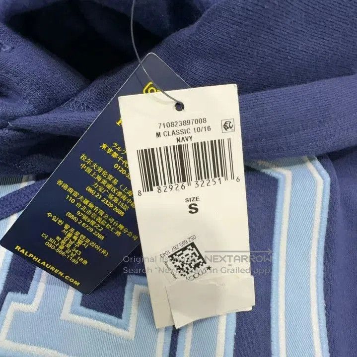 Polo Ralph Lauren Polo Ralph Lauren Logo Print Long Sleeve Hoodie. Size US S / EU 44-46 / 1 - 6 Thumbnail