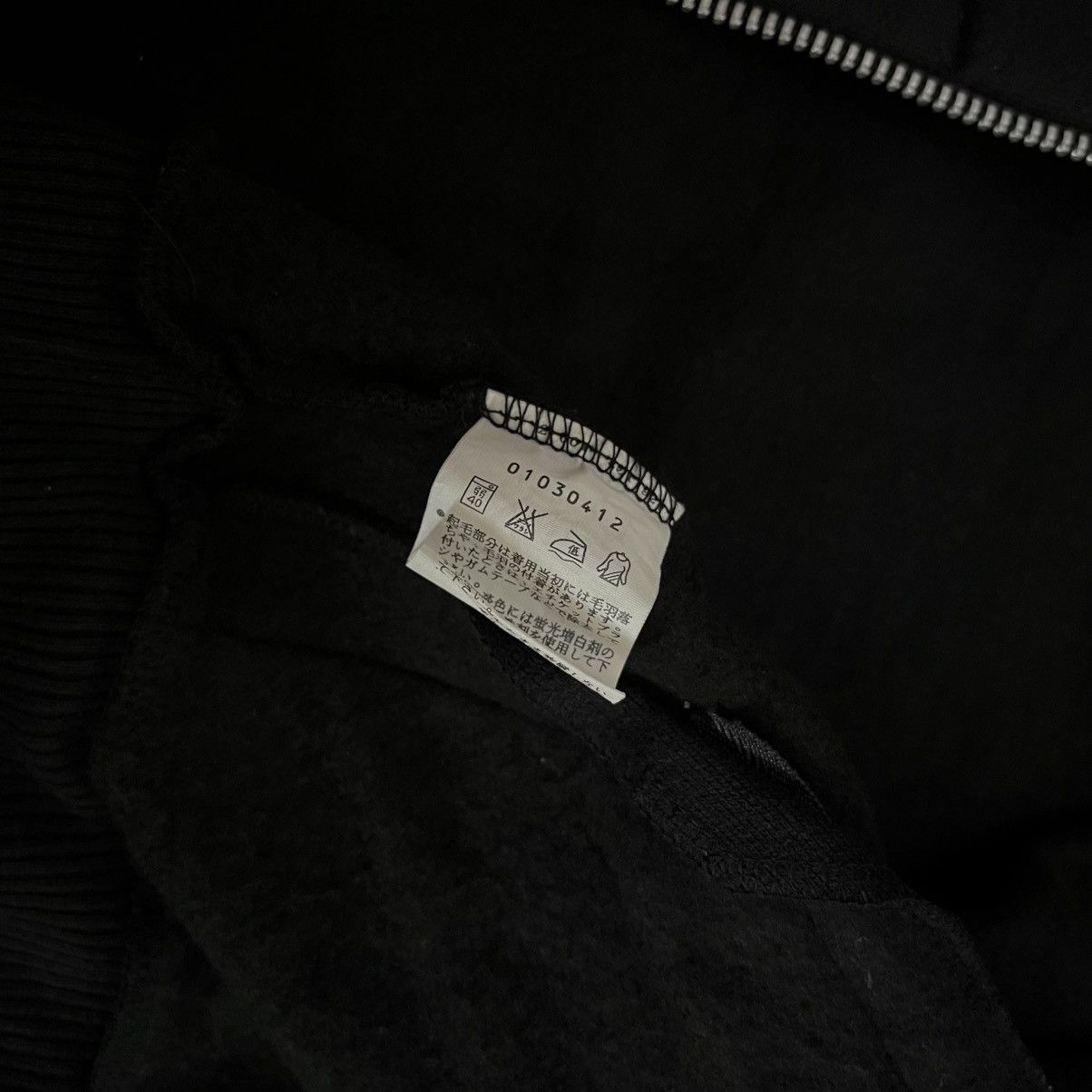 Designer × Vintage × agnes b. VINTAGE AGNES B HOMME PARIS JACKET SWEAT CARDIGAN Size US M / EU 48-50 / 2 - 12 Thumbnail
