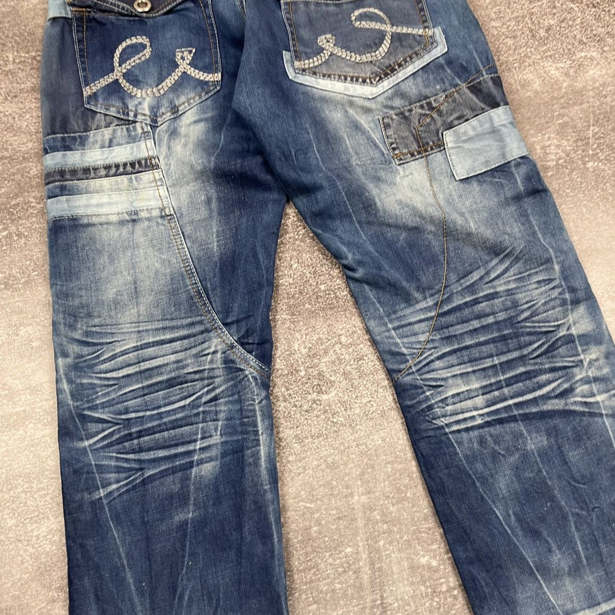 Other Kosmo Lupo Multi-Pocket Designer Jeans Size US 34 / EU 50 - 18 Thumbnail