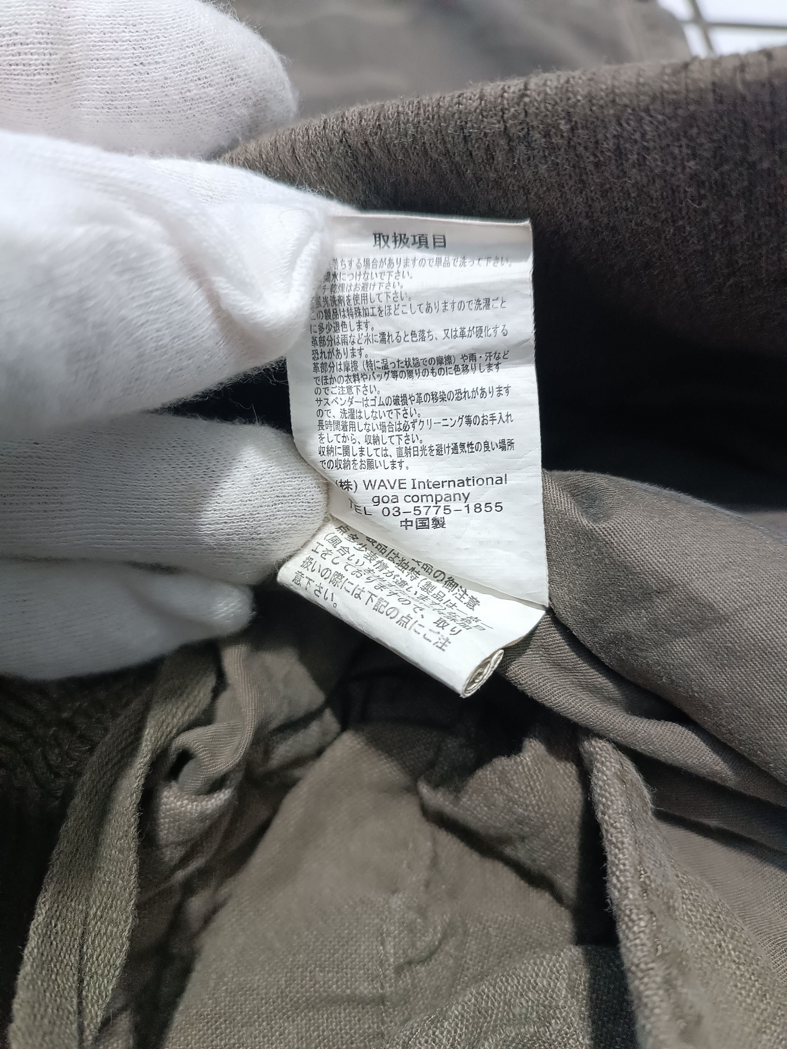 GOA GOA Camoflage Cargo Pants Size US 30 / EU 46 - 8 Thumbnail