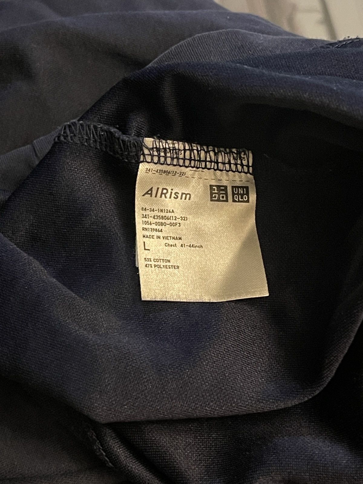 Uniqlo Uniqlo U Mens Size Large Crew Neck Blue T-Shirt Oversized Size US L / EU 52-54 / 3 - 6 Thumbnail