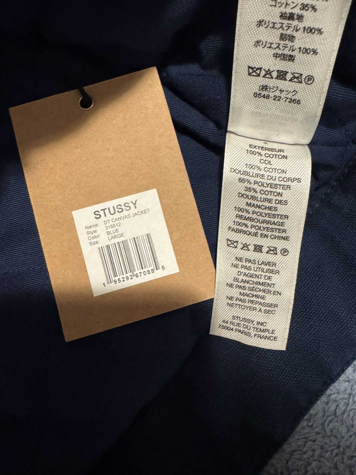 DENIM TEARS × Stussy Denim Tears Stussy Never Renege Canvas Work Jacket Size US L / EU 52-54 / 3 - 4 Thumbnail