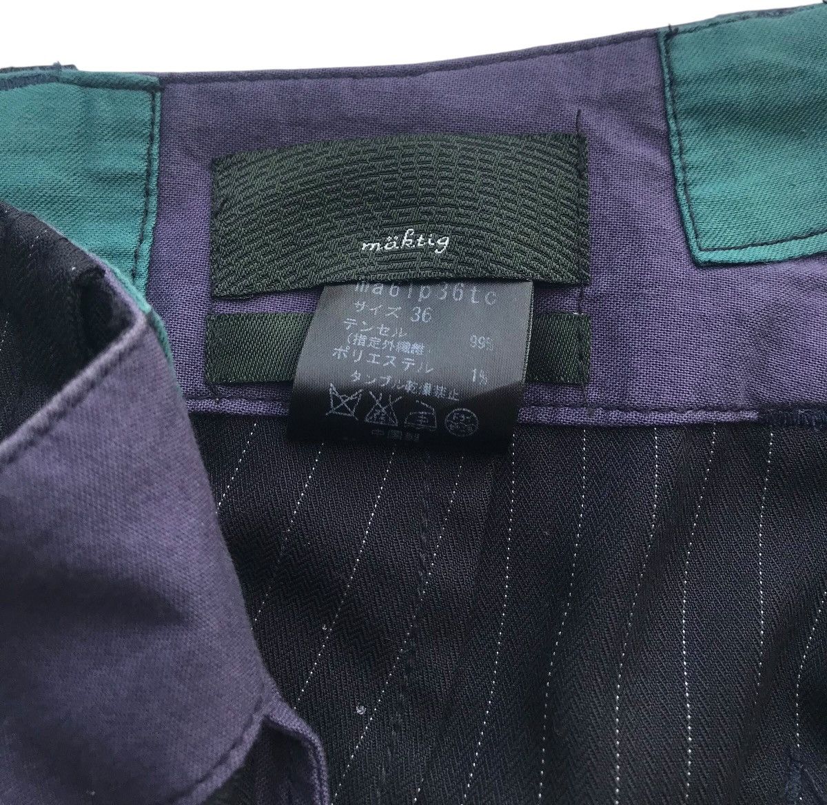 Japanese Brand Maktig Pinstripe Streetwear Fashion Light Pants Size US 31 - 6 Thumbnail