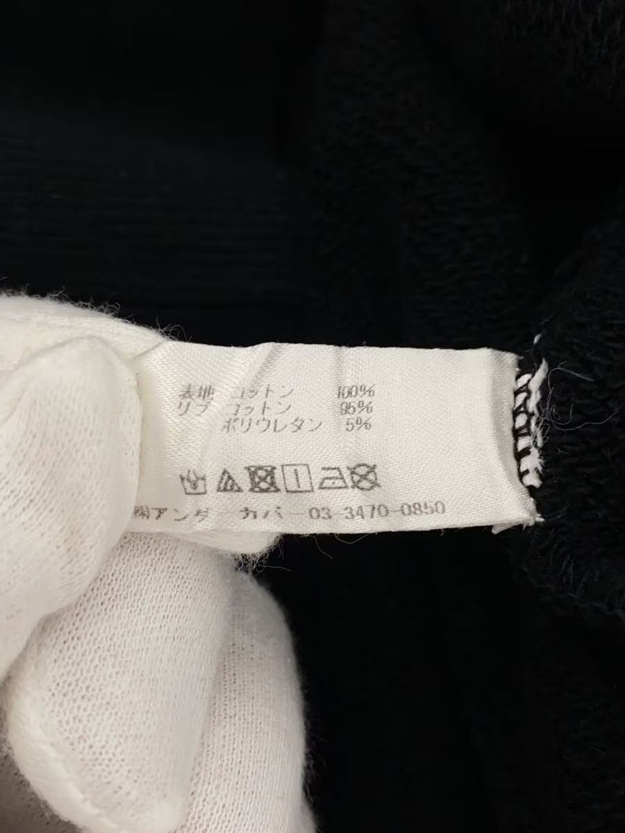 Undercover U Logo Hoodie Size US M / EU 48-50 / 2 - 5 Thumbnail