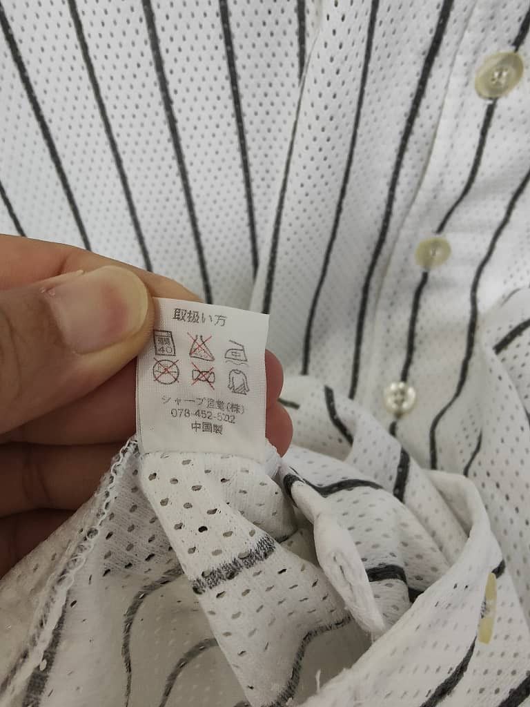 Vintage Vintage Hanshin Tigers baseball jersey osaka Size US XL / EU 56 / 4 - 3 Thumbnail