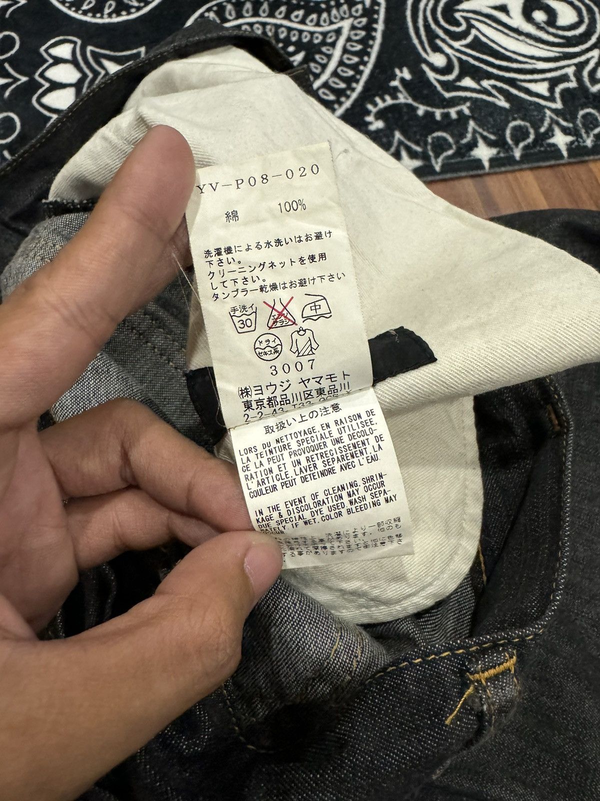 Y's × Y's for Men × Yohji Yamamoto Yohji Yamamoto Y’s Military Pocket Denim Jeans Size US 34 / EU 50 - 8 Thumbnail