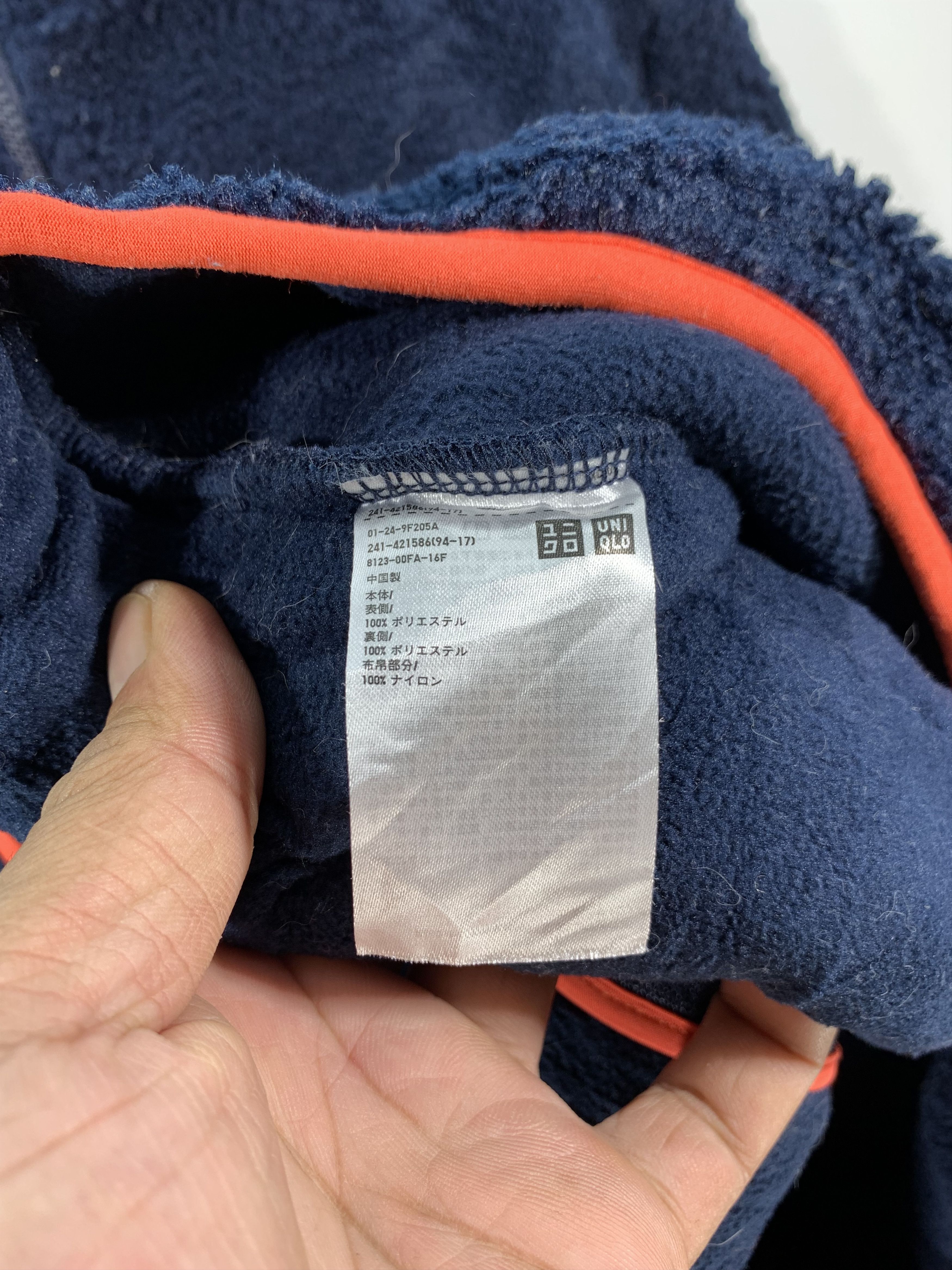 JW Anderson × Uniqlo Bulky fleece zipper hoodie Size US XL / EU 56 / 4 - 6 Thumbnail
