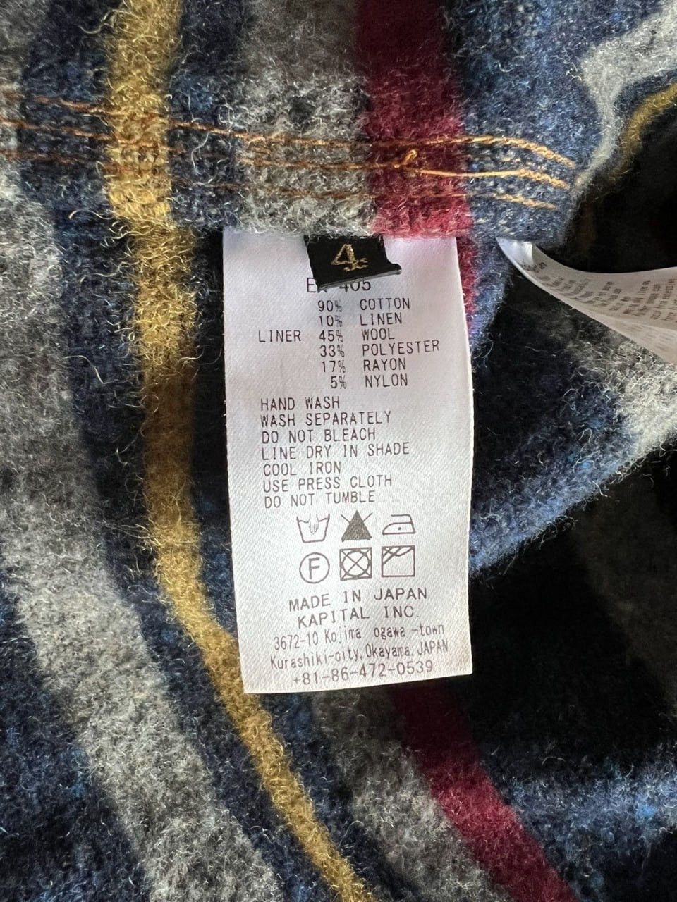Kapital Kapital AW2013 Boro Denim Jacket Size US XL / EU 56 / 4 - 7 Thumbnail