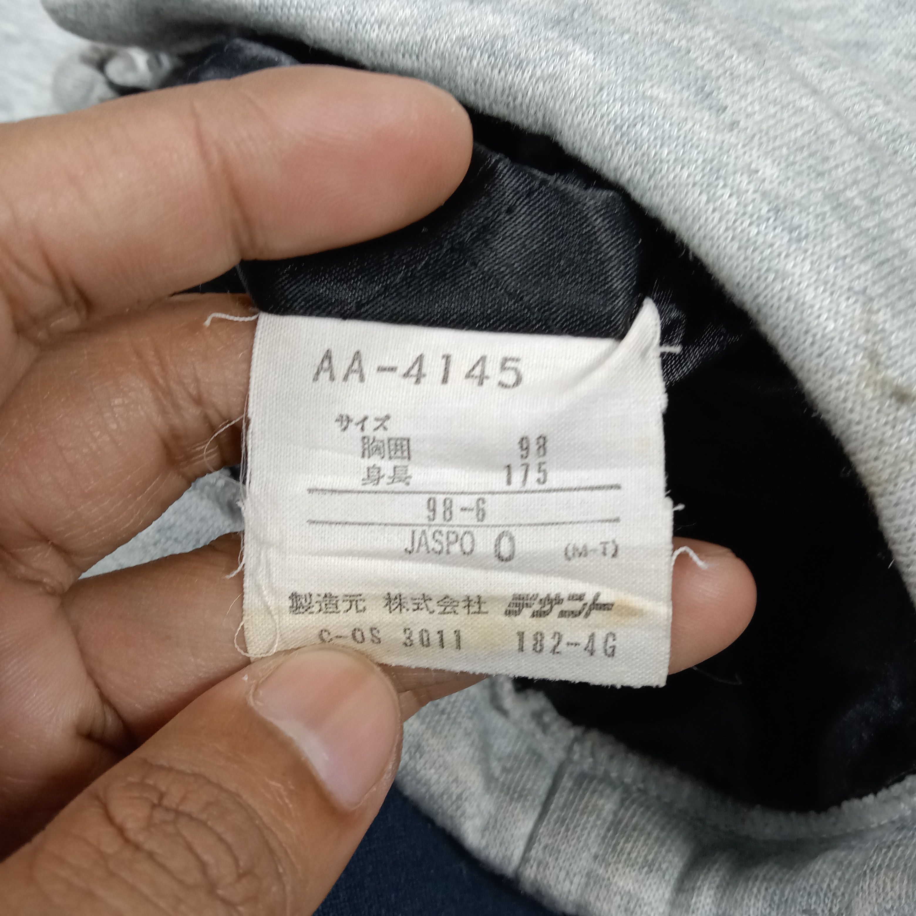 Adidas Vintage 90's Adidas Big Logo Hoodies Jacket C282N9 Size US XL / EU 56 / 4 - 9 Thumbnail