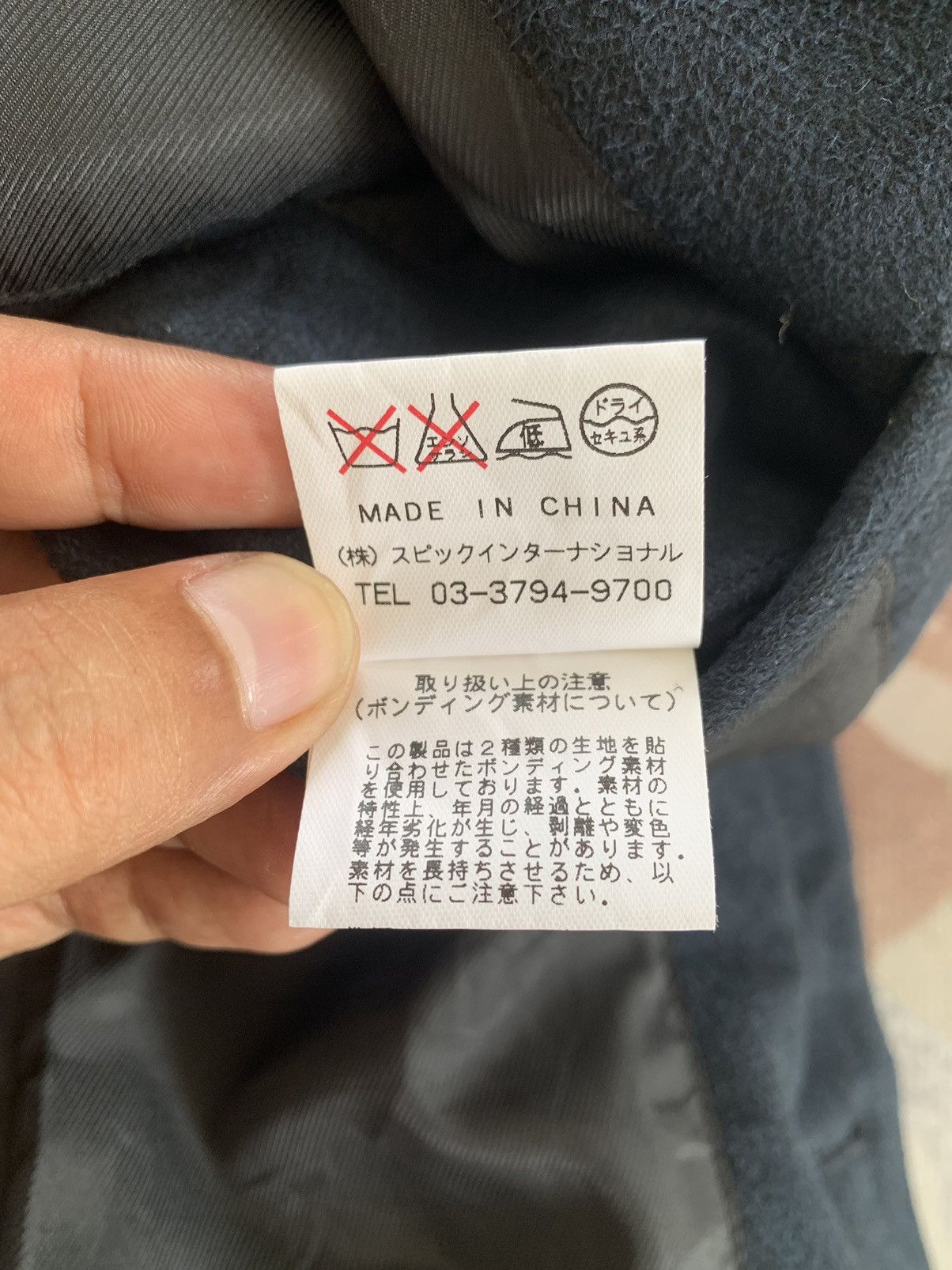 Tornado Mart Tornado Mart 2 Buttons Jacket Size US S / EU 44-46 / 1 - 13 Thumbnail