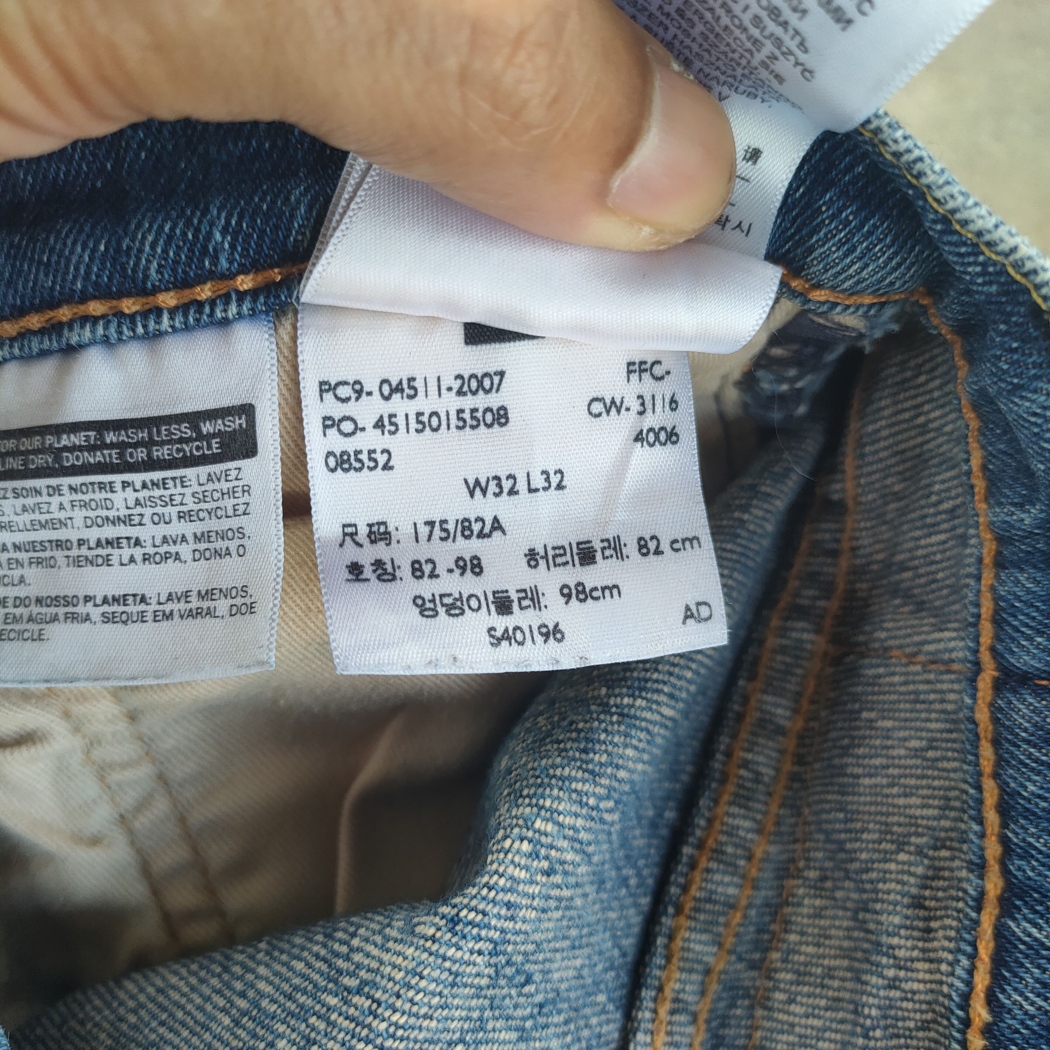 Levi's W30 VINTAGE LEVI'S FADED DISTRESSED RIPPED JEAN DENIM PANTS Size US 30 / EU 46 - 14 Thumbnail