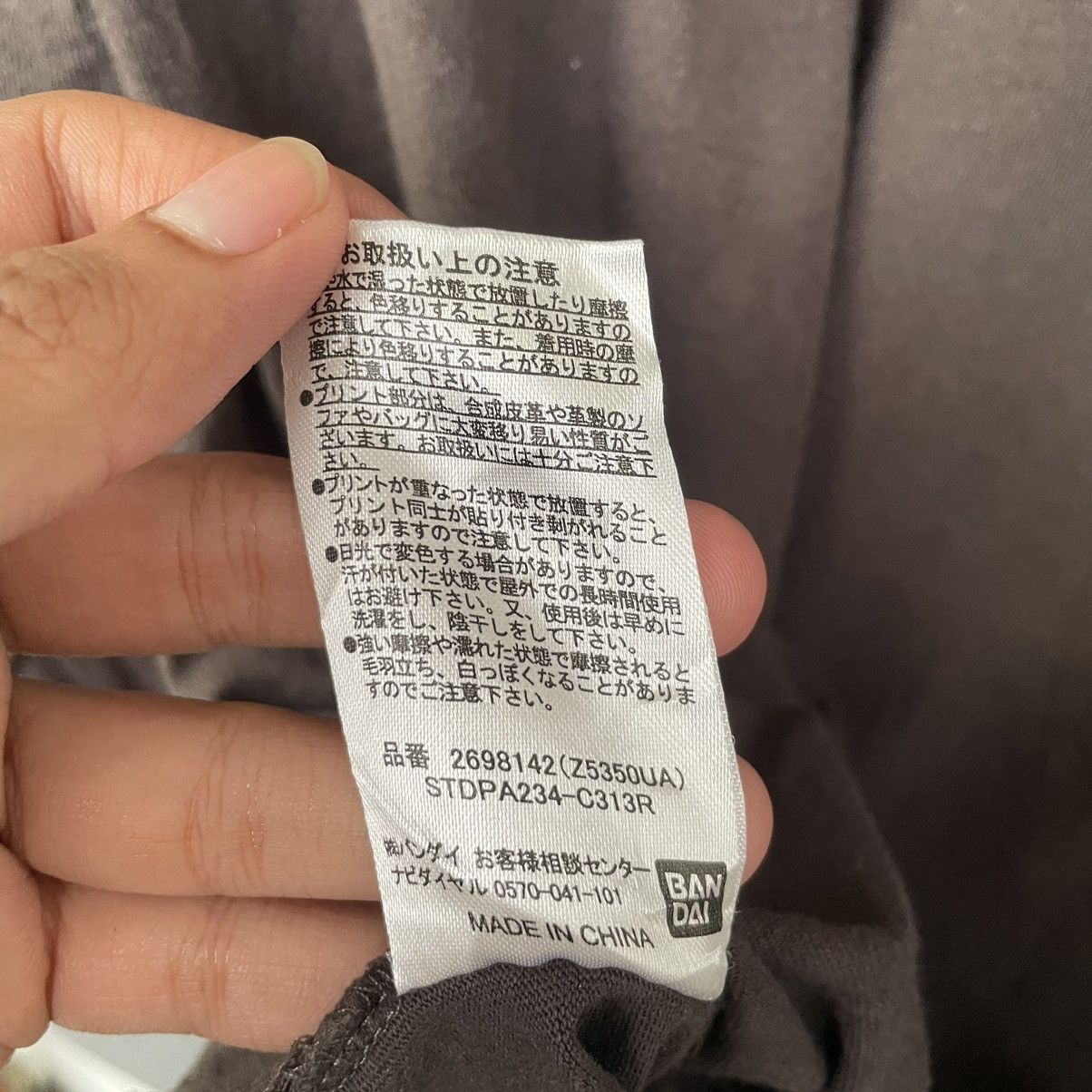 Anime × Japanese Brand × Vintage Vintage Jojo's Bizarre Adventure Golden Wind L/S T Shirt Size US XXL / EU 58 / 5 - 6 Thumbnail