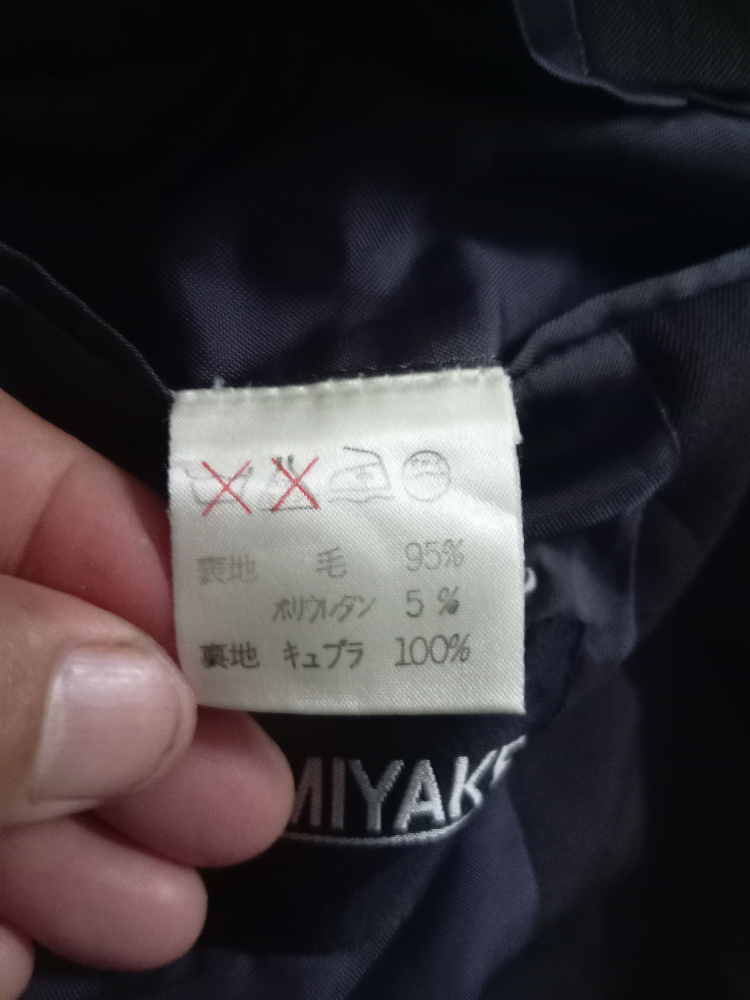 Designer JACKET ISSEY MIYAKE Size US L / EU 52-54 / 3 - 4 Thumbnail