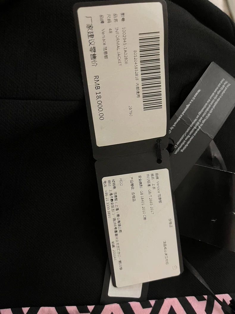 Versace Versace Wool jacket and small fragrant jacket Size M / US 6-8 / IT 42-44 - 6 Thumbnail