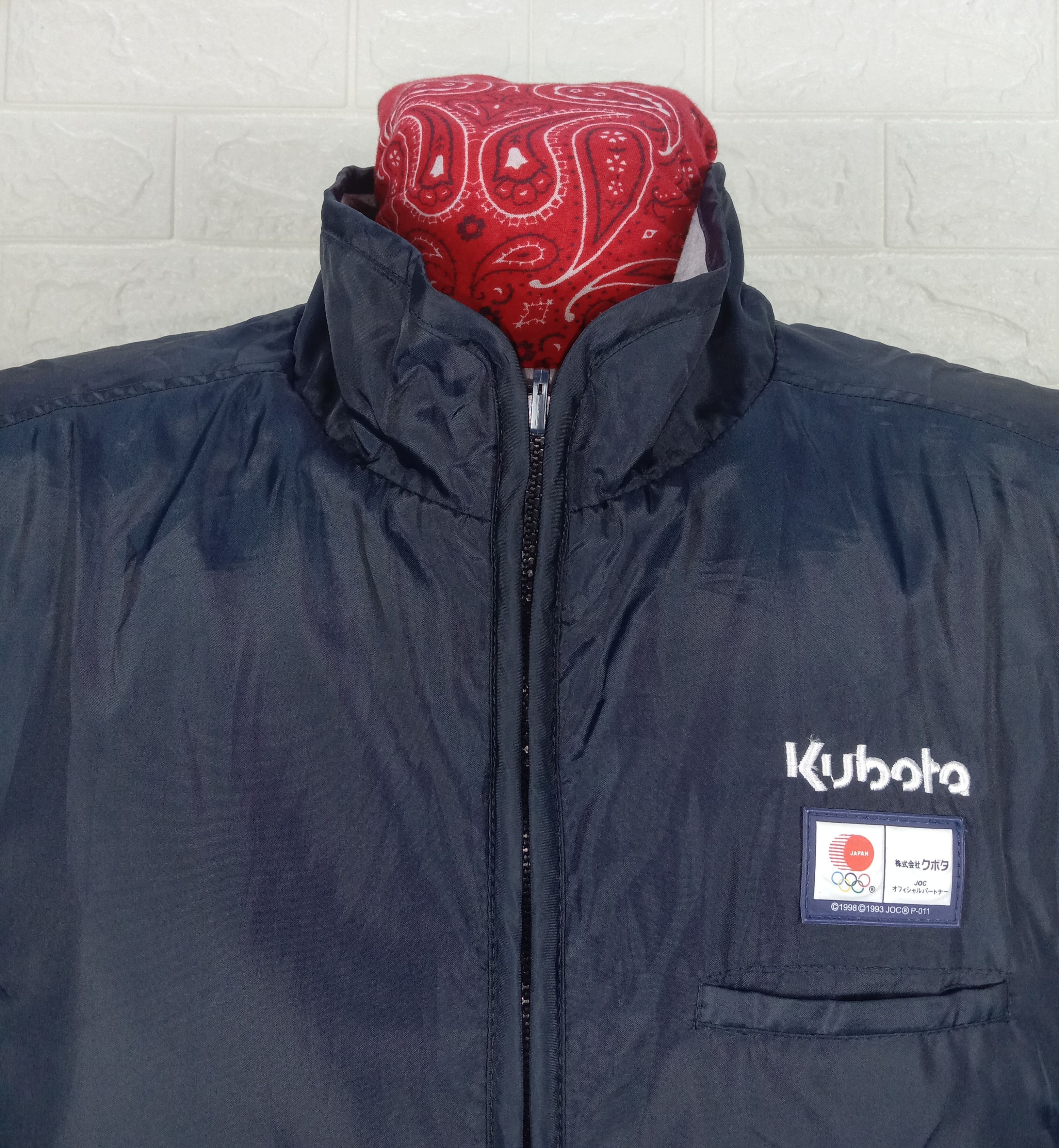 Japanese Brand Vintage Japanese Brand Kubota Olympic Reversible Vest Size US L / EU 52-54 / 3 - 5 Thumbnail