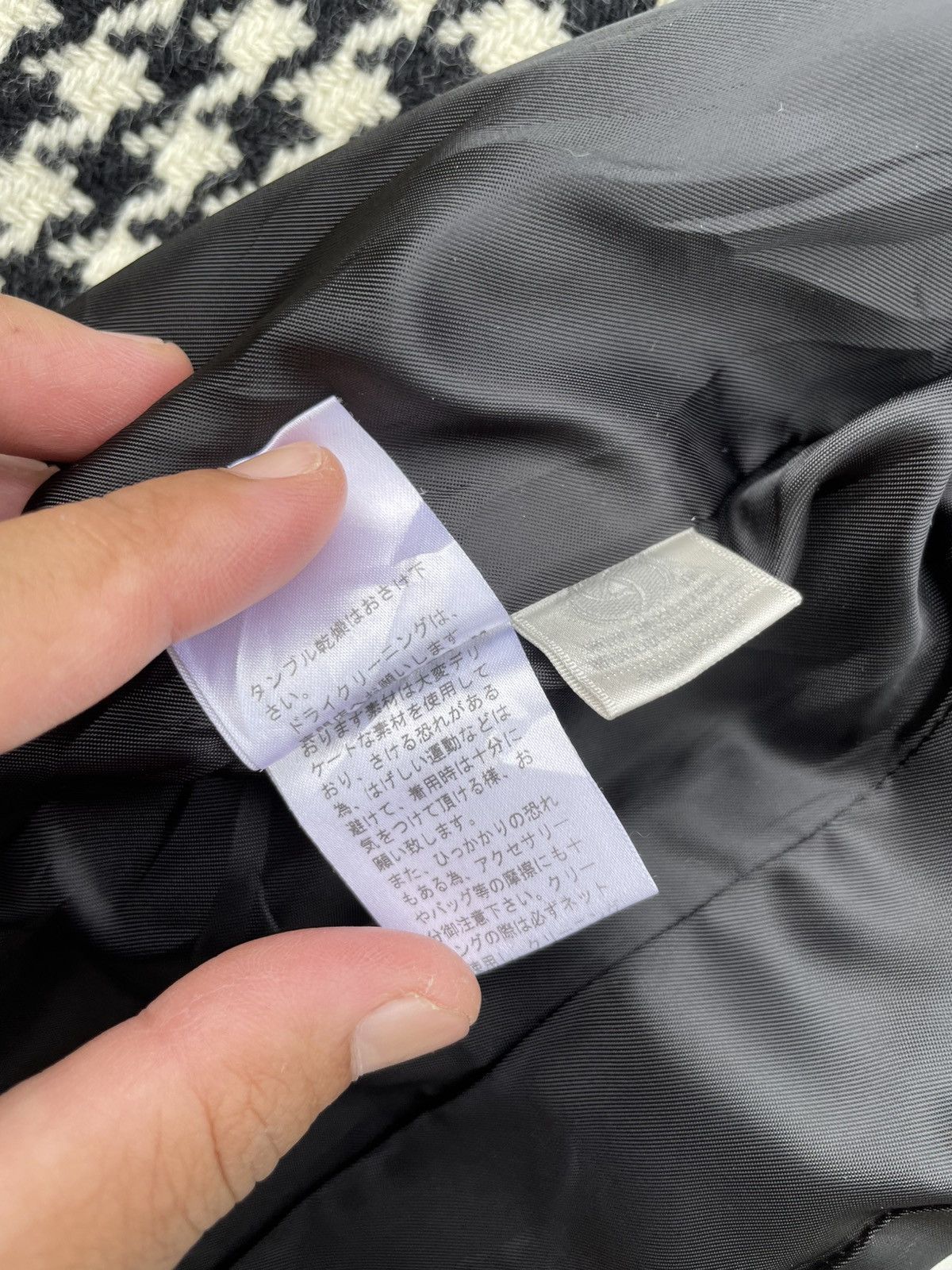 Yohji Yamamoto RARE🔥 INED by Yohji Yamamoto Houndstooth Wool Coat Jacket Size M / US 6-8 / IT 42-44 - 11 Thumbnail