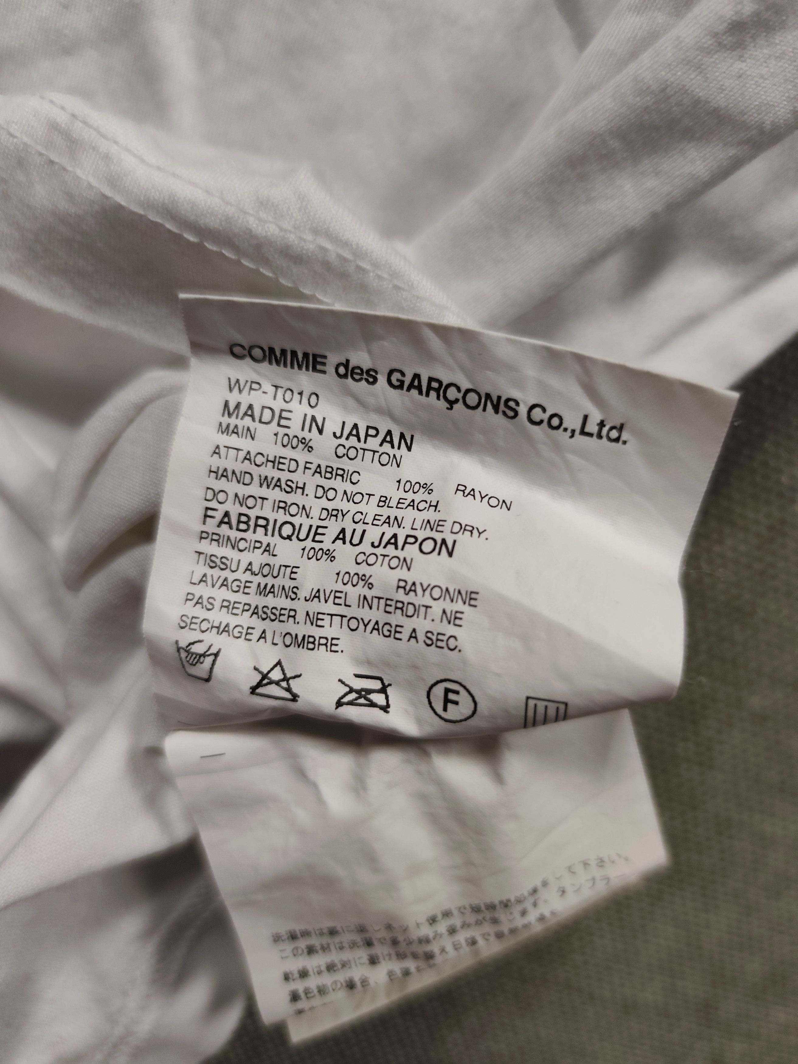 Comme des Garcons T shirt jun watanabe comme des garcons Size US S / EU 44-46 / 1 - 8 Thumbnail