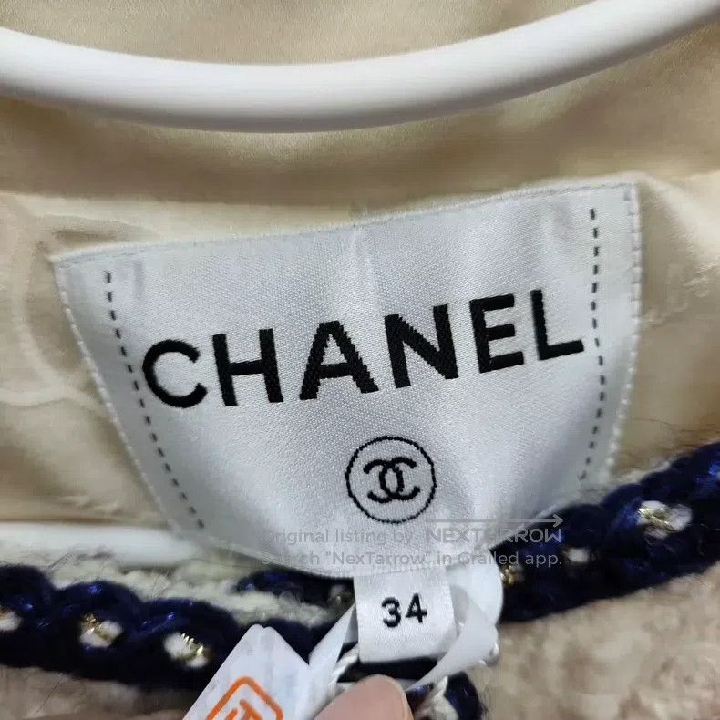 Chanel Chanel Red and blue line white coat Size XXS / US 00 / IT 34 - 3 Thumbnail