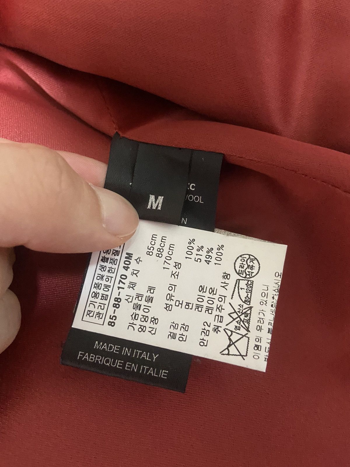 Vetements M Vetements FW17 oversized Red coat Size US M / EU 48-50 / 2 - 10 Thumbnail