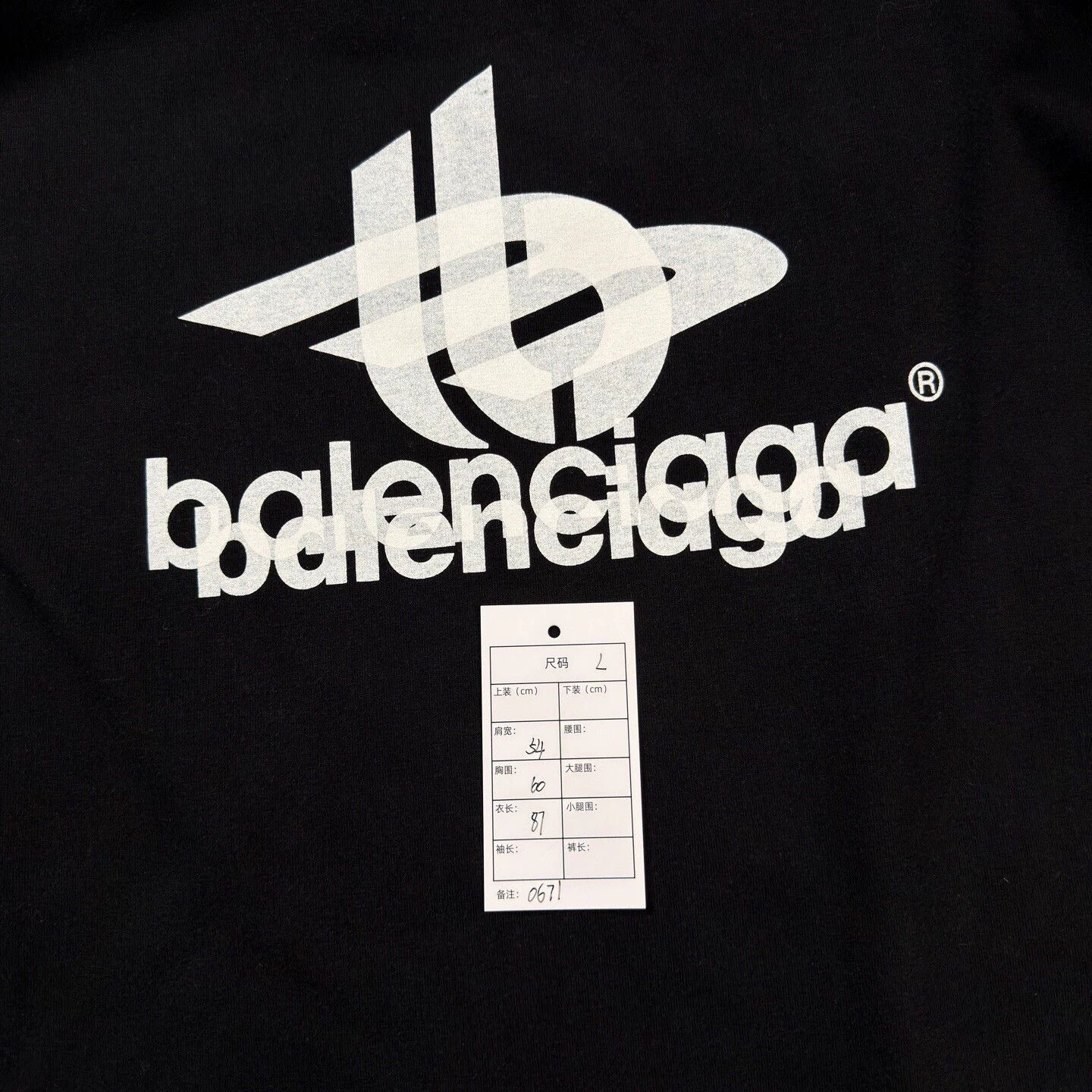 Balenciaga Balenciaga Phantom Logo Black Short-Sleeve Tee Size 1 Size US L / EU 52-54 / 3 - 6 Thumbnail