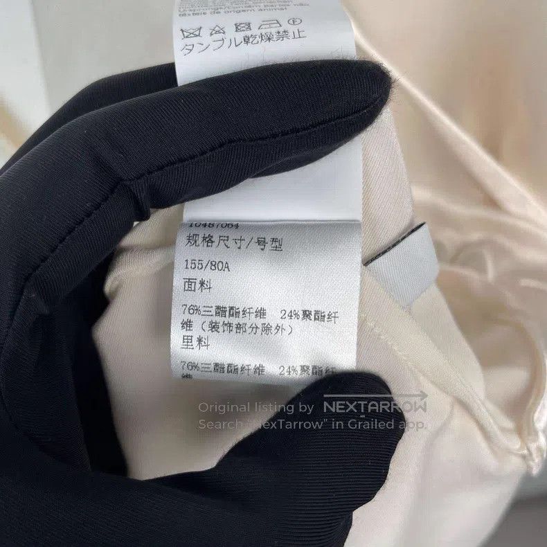 Loewe Loewe Champagne White Logo Long Sleeve Shirt Size XS / US 0-2 / IT 36-38 - 8 Thumbnail