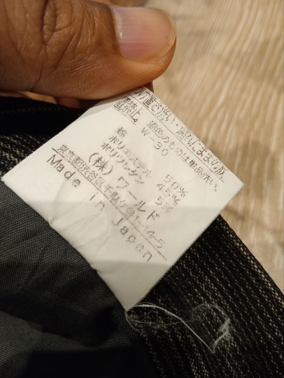 Boycott JAPANESE BOYCOTT BLACK JEANS - SIZE 3 Size US 31 - 7 Thumbnail