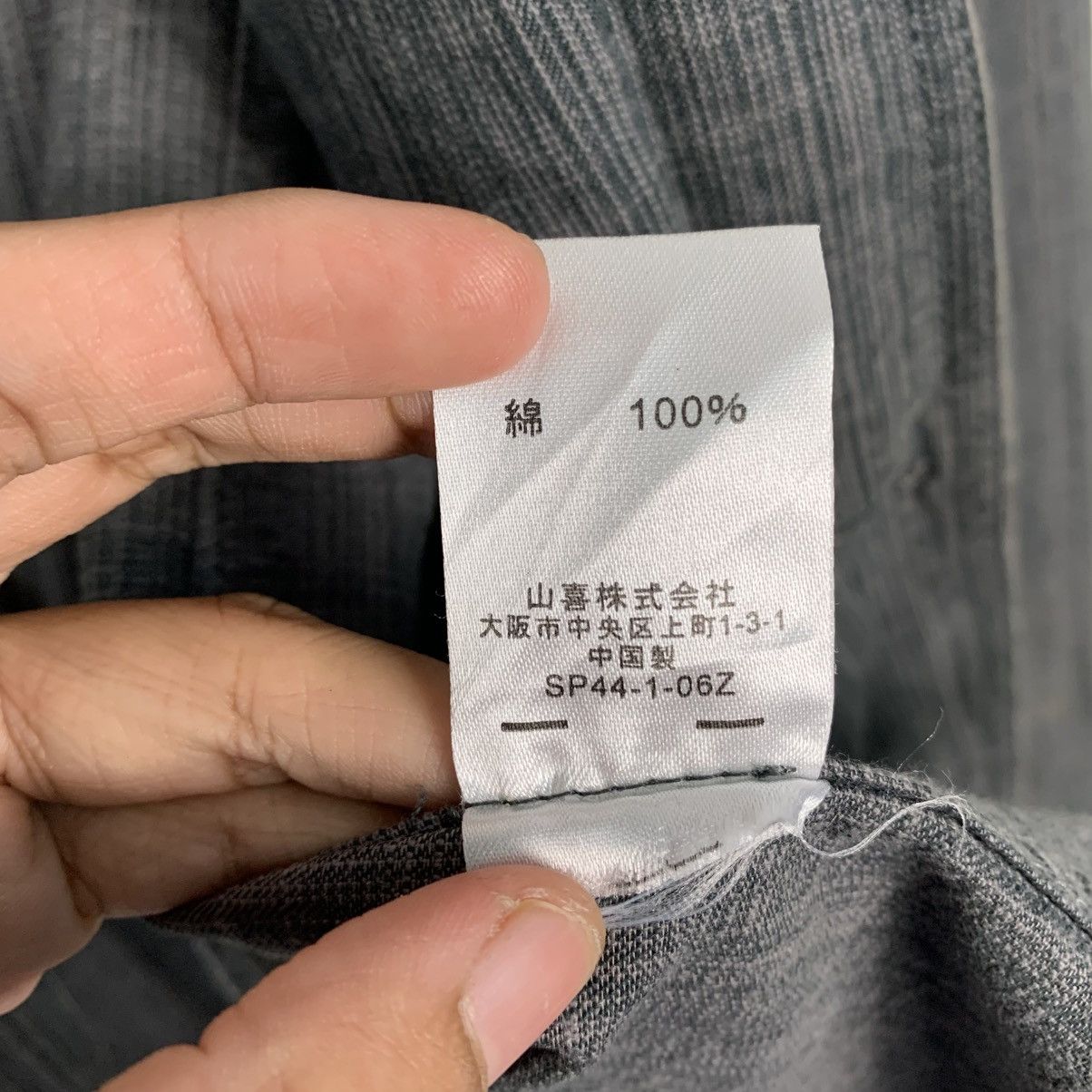 Kansai Yamamoto Kansai Jeans Hickory Casual Jacket Size US M / EU 48-50 / 2 - 17 Thumbnail
