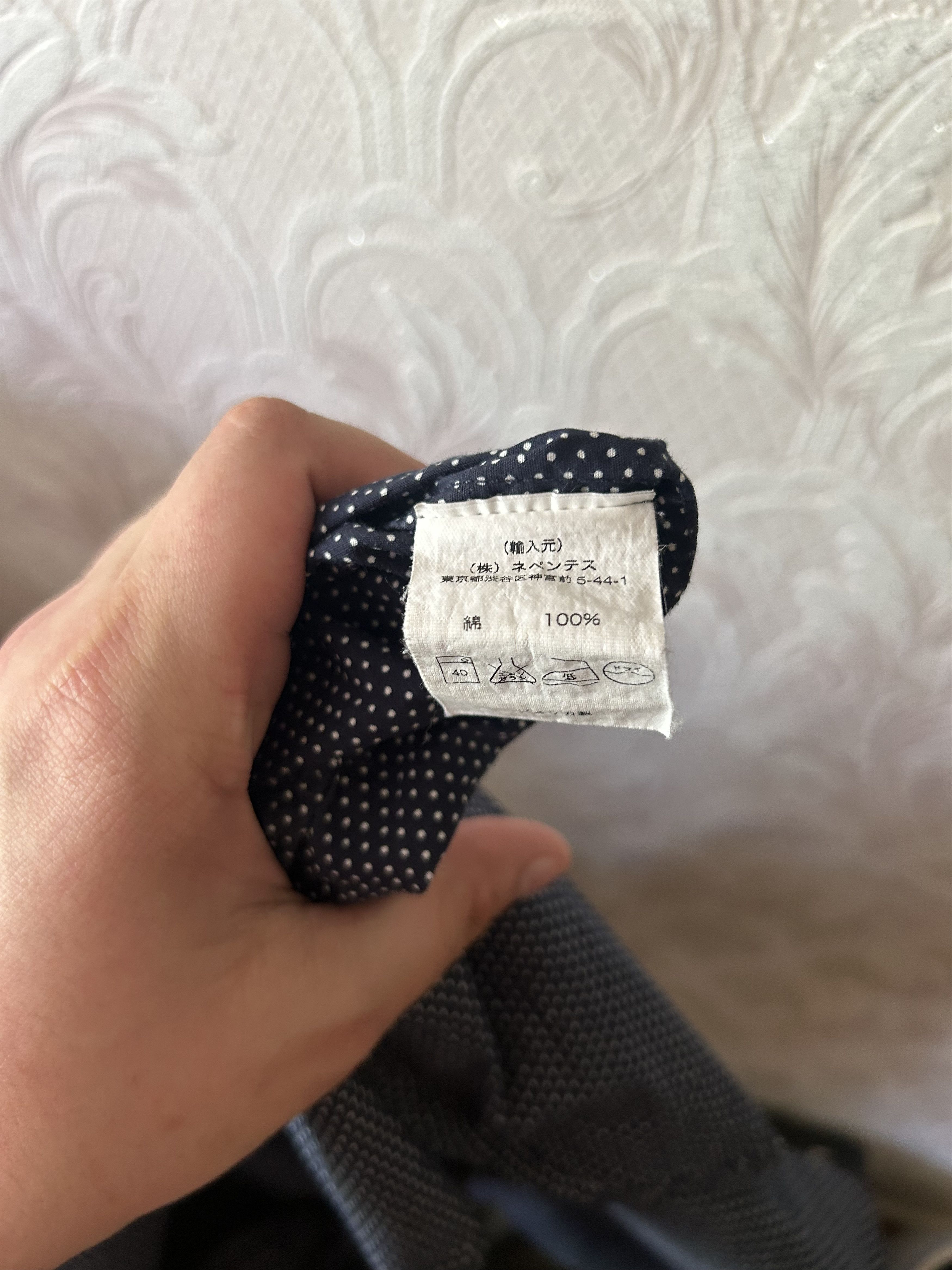 Engineered Garments Engineered Garments Vintage Polka Dot Button up Shirt size M Size US M / EU 48-50 / 2 - 8 Thumbnail