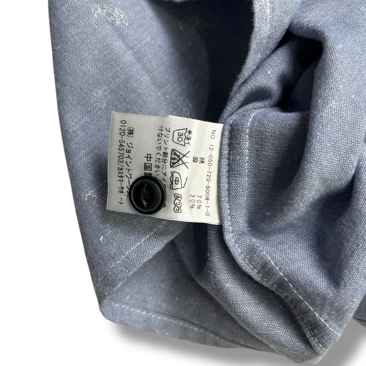 Japanese Brand Paisley 3d pocket simplicite bandana plus open collar shirt Size US M / EU 48-50 / 2 - 7 Thumbnail