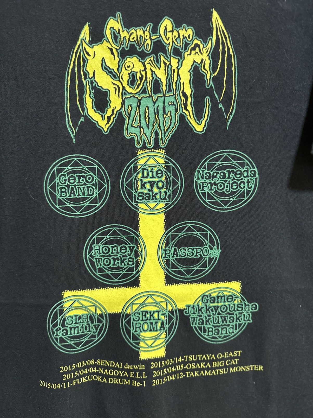 Band Tees × Japanese Brand Chang Gero Sonic Tour 2015 Faded Tee Size US L / EU 52-54 / 3 - 6 Thumbnail