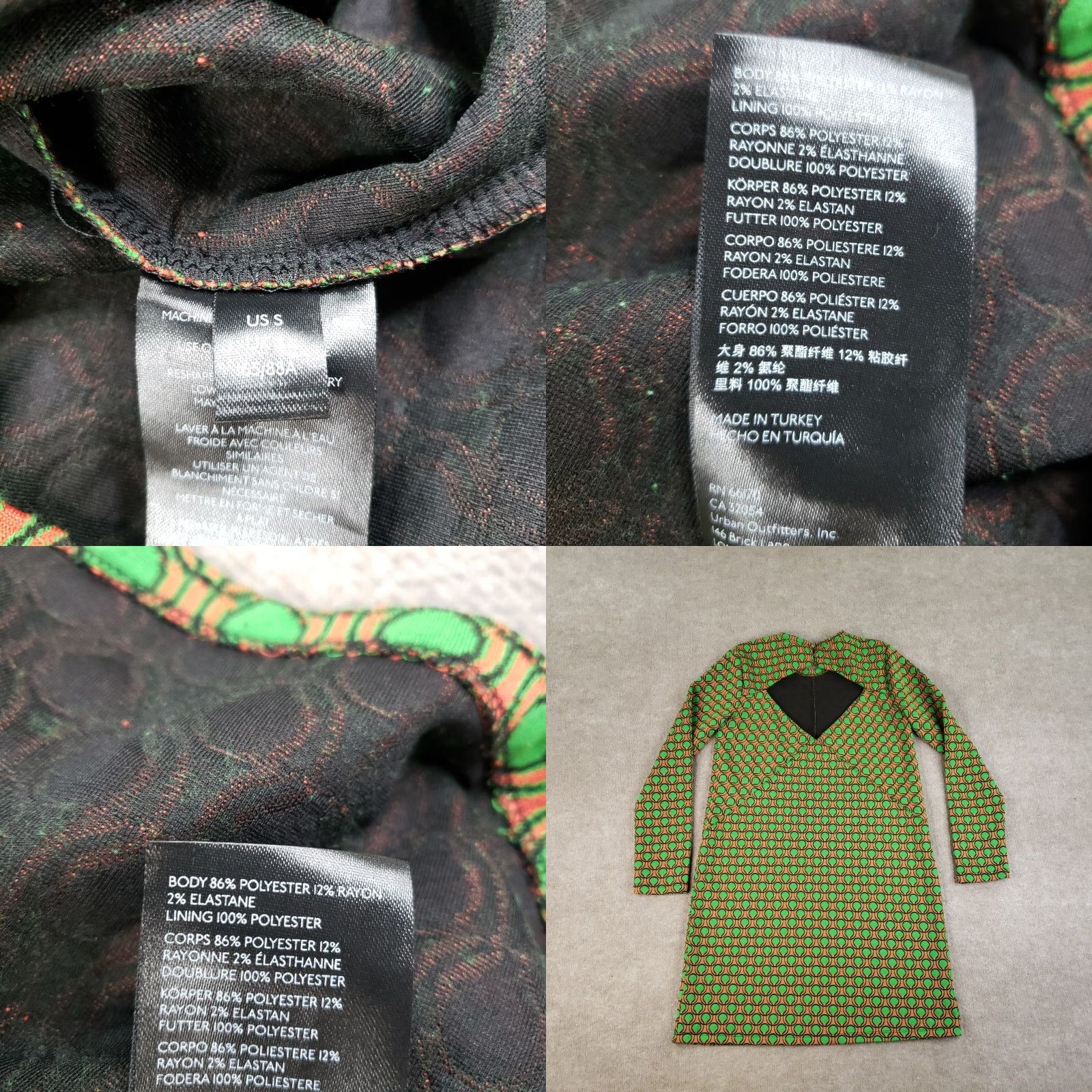 Anthropologie Maeve Anthropologie Dress Women S Green Orange Jacquard Cutout Shift Mini Bohemian Colorful 90s? Size S / US 4 / IT 40 - 8 Thumbnail