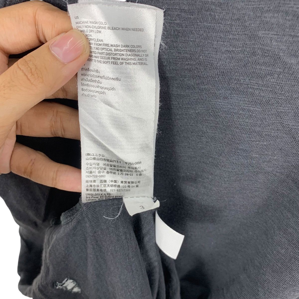 Uniqlo UNIQLO x UNDERCOVER UU Collaboration Skull Surrounded Logo Size US L / EU 52-54 / 3 - 10 Thumbnail