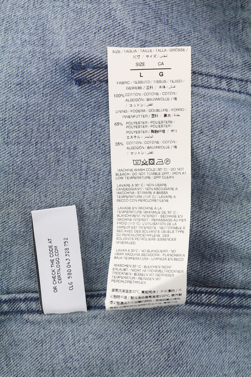 Ambush Design L Denim Blue Faded Patch Pockets Zipper Oversized 86578 Size US L / EU 52-54 / 3 - 7 Thumbnail