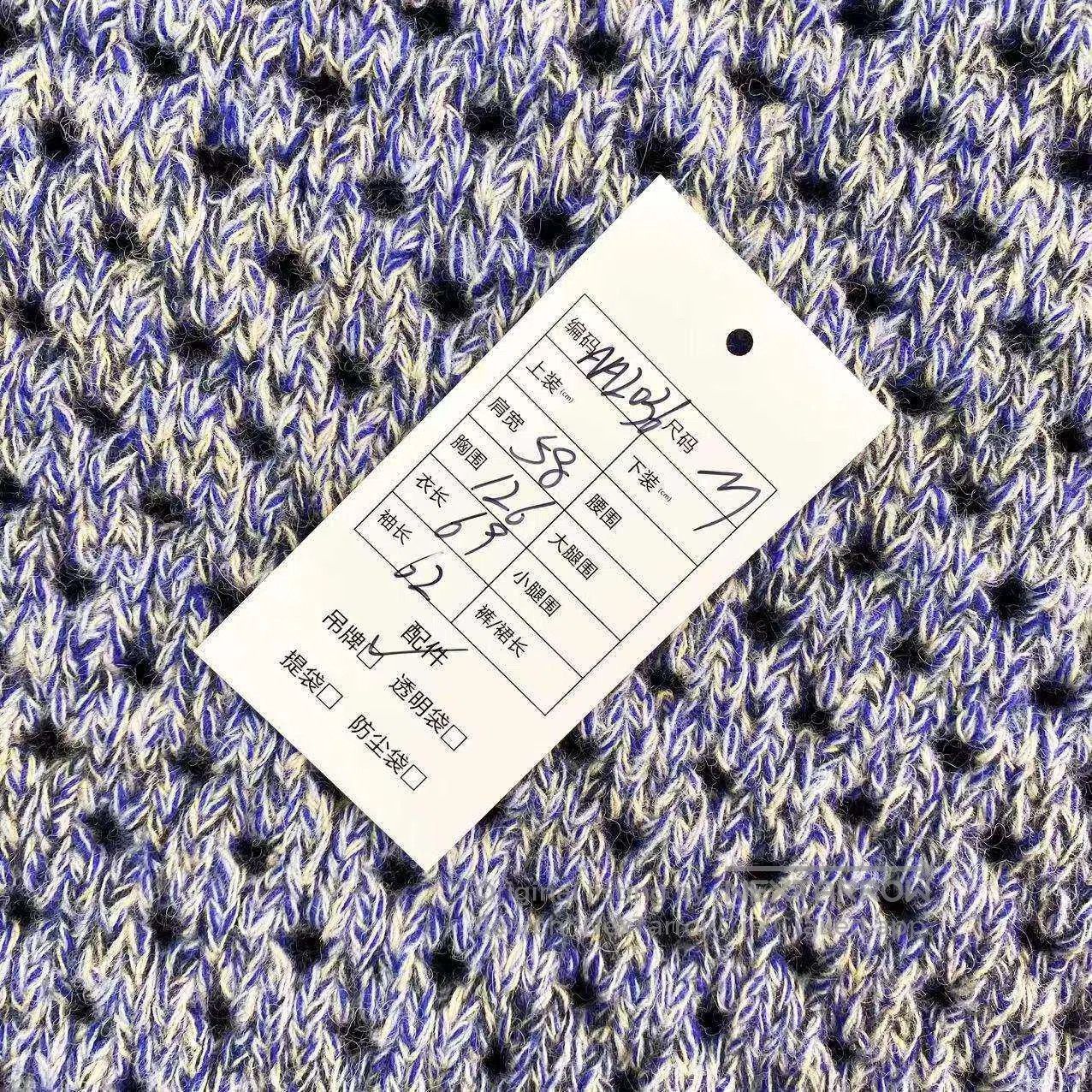 Louis Vuitton Louis Vuitton Fake two knitted sweaters| Size M / US 6-8 / IT 42-44 - 7 Thumbnail