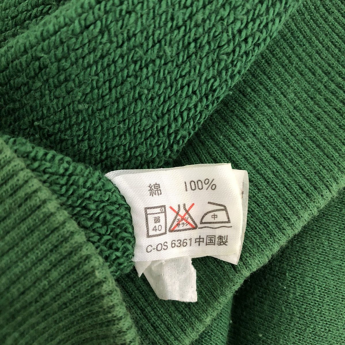 Vintage MASSIMO Uomo Nice Embroidery Logo Sweatshirt Size US L / EU 52-54 / 3 - 5 Thumbnail
