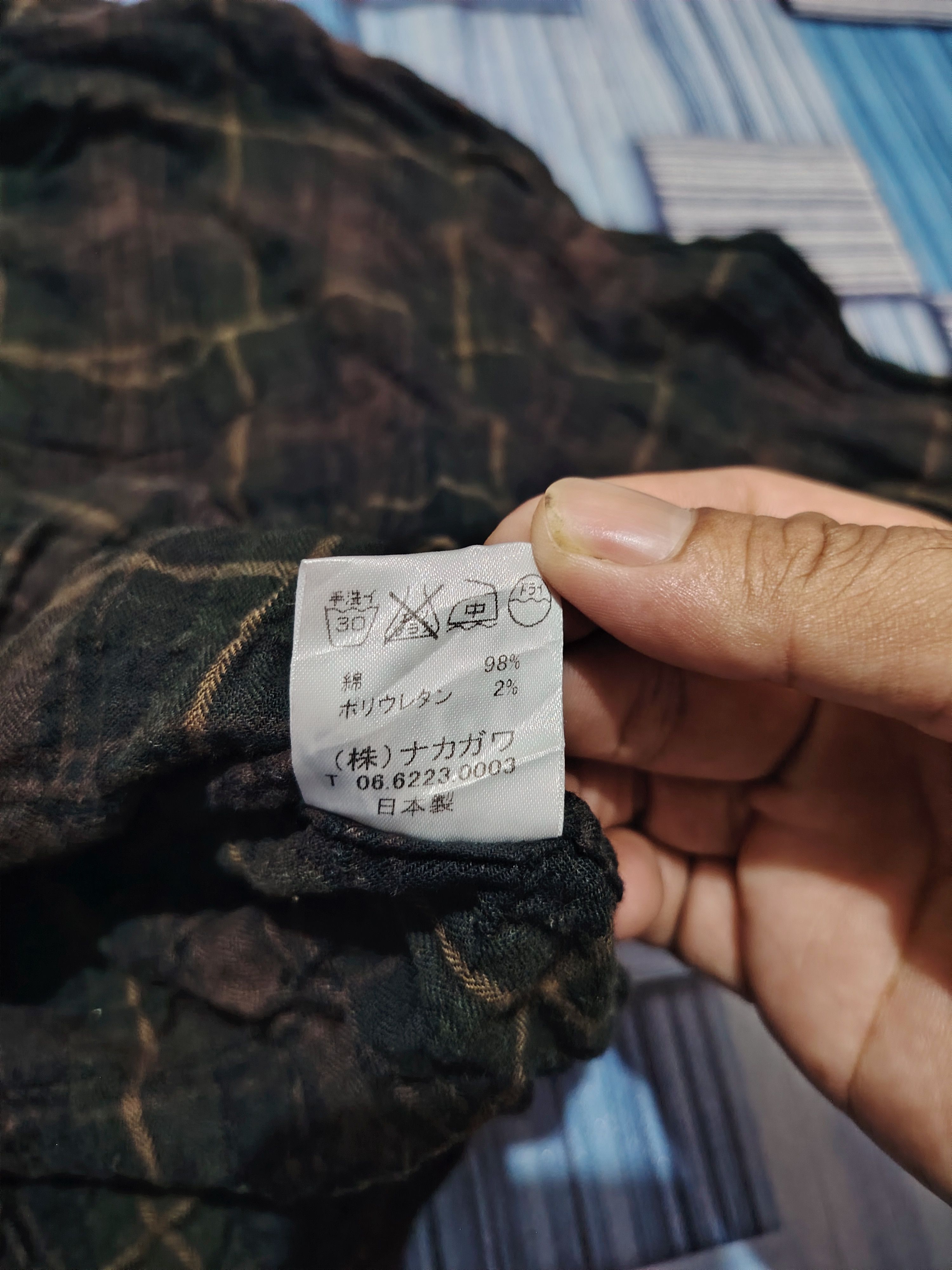 Japanese Brand Japanese Fashion Designer NICO Nicholson & Nicholson Shirt Size S / US 4 / IT 40 - 9 Thumbnail
