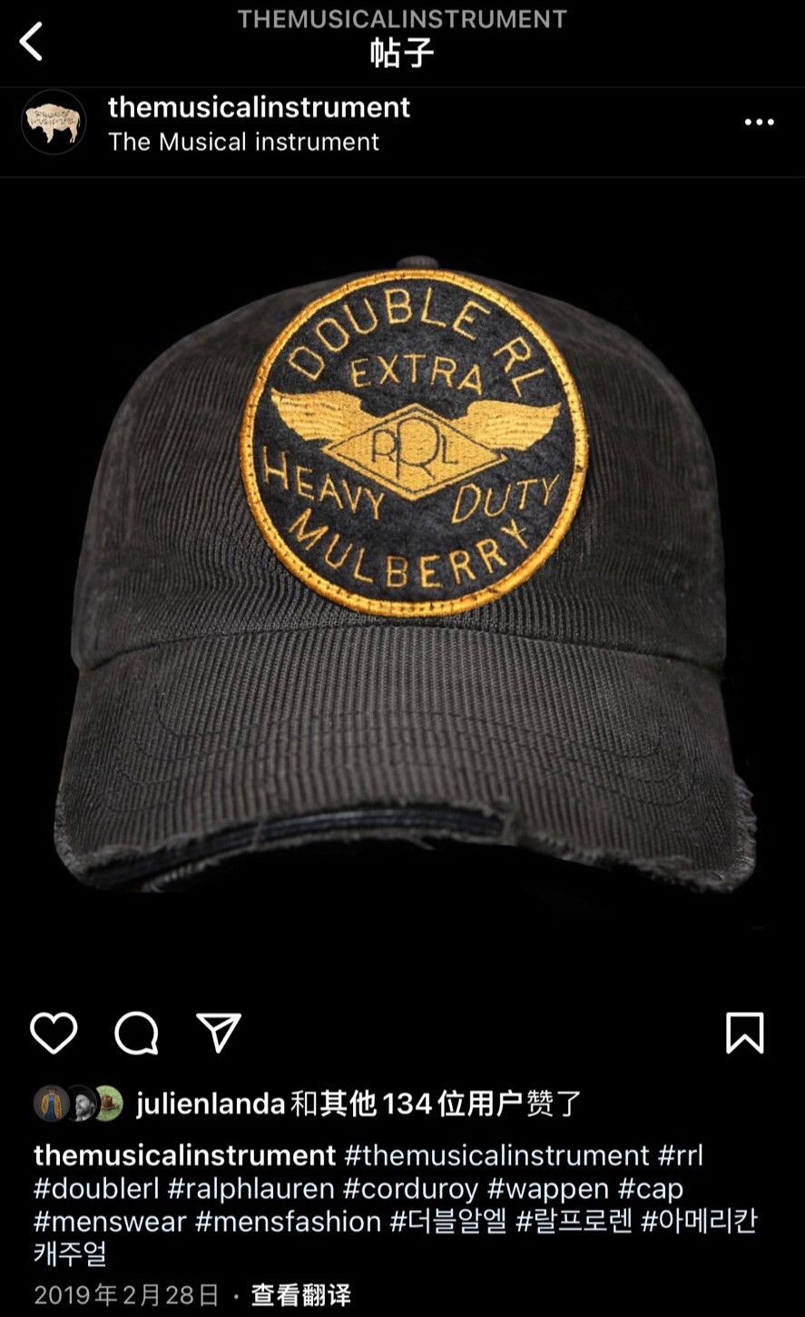 RRL Ralph Lauren Double RL Ralph Lauren Corduroy Cap Size ONE SIZE - 1 Thumbnail