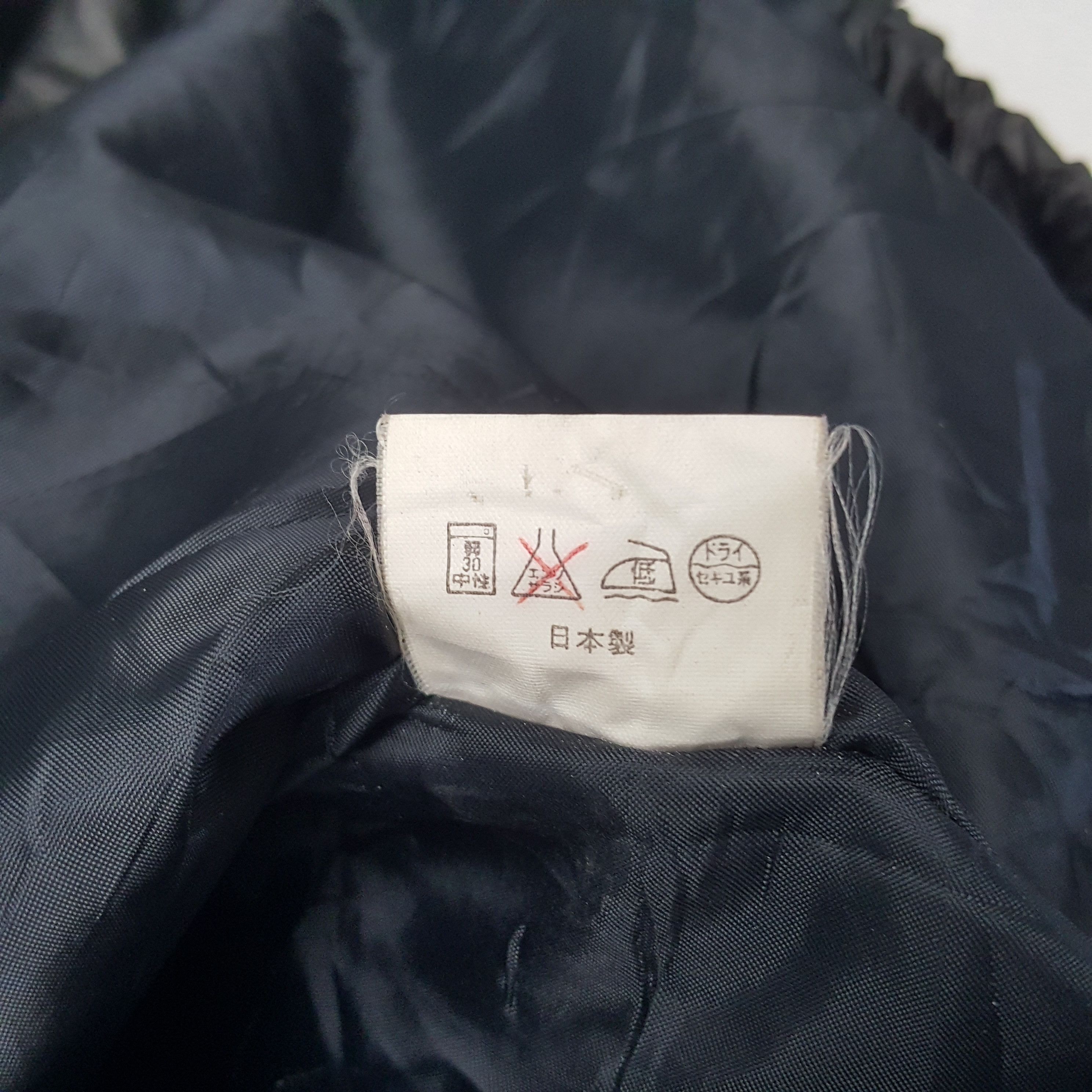 Japanese Brand × Vintage Vintage Motorsport PIAA Windbreaker Jacket Hoodie Size US XL / EU 56 / 4 - 9 Thumbnail